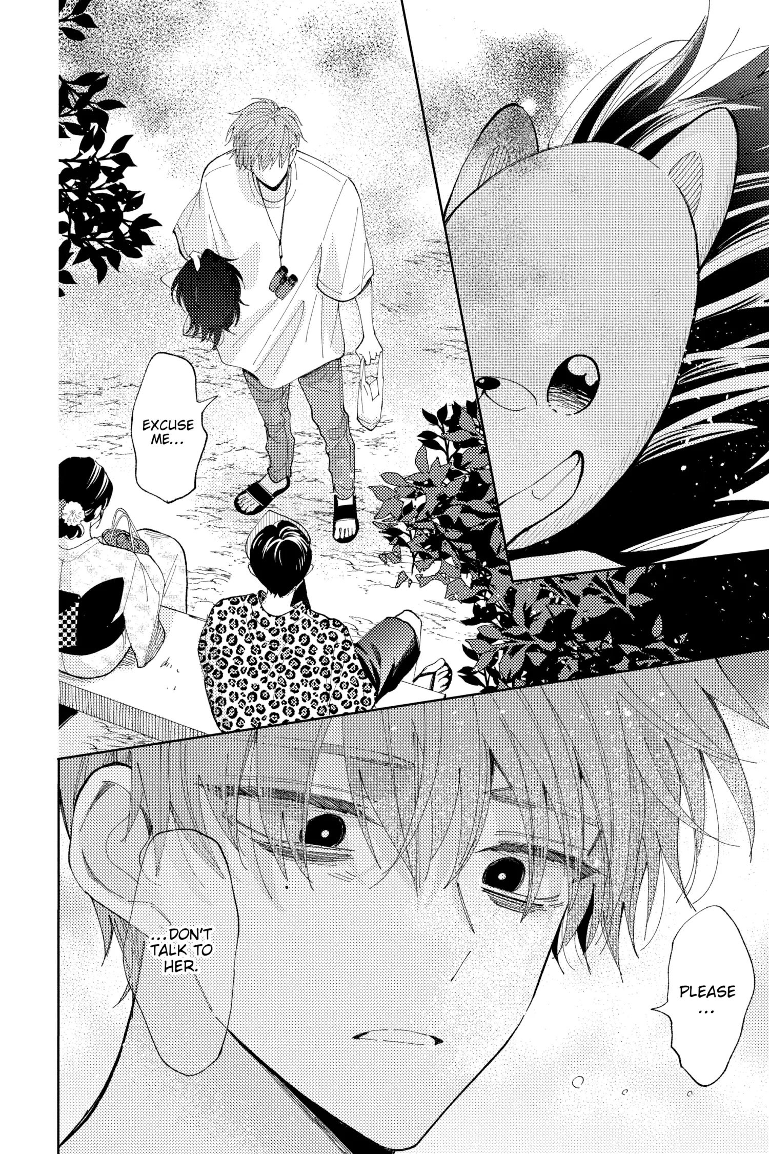 Read Tamon's B-Side Manga Online