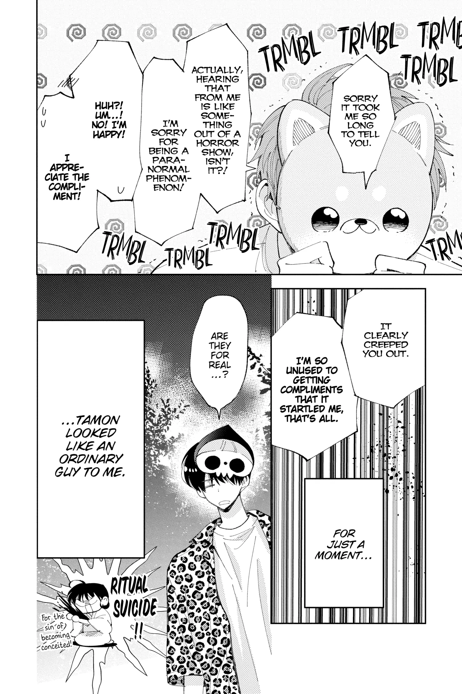 Read Tamon's B-Side Manga Online