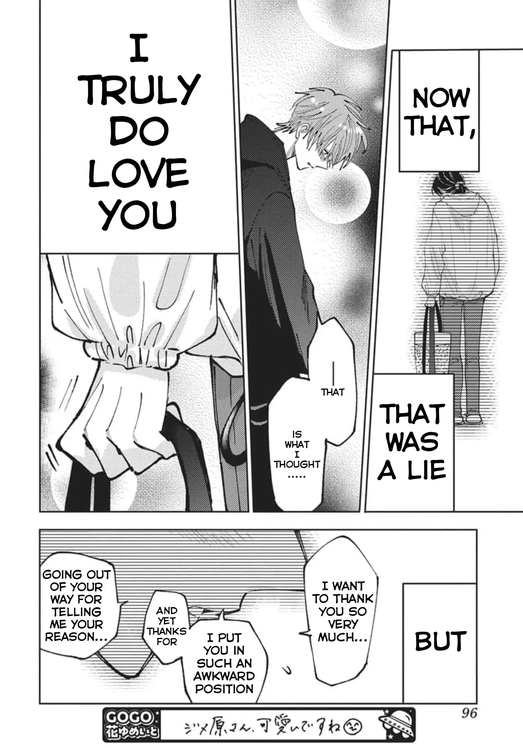 Read Tamon's B-Side Manga Online