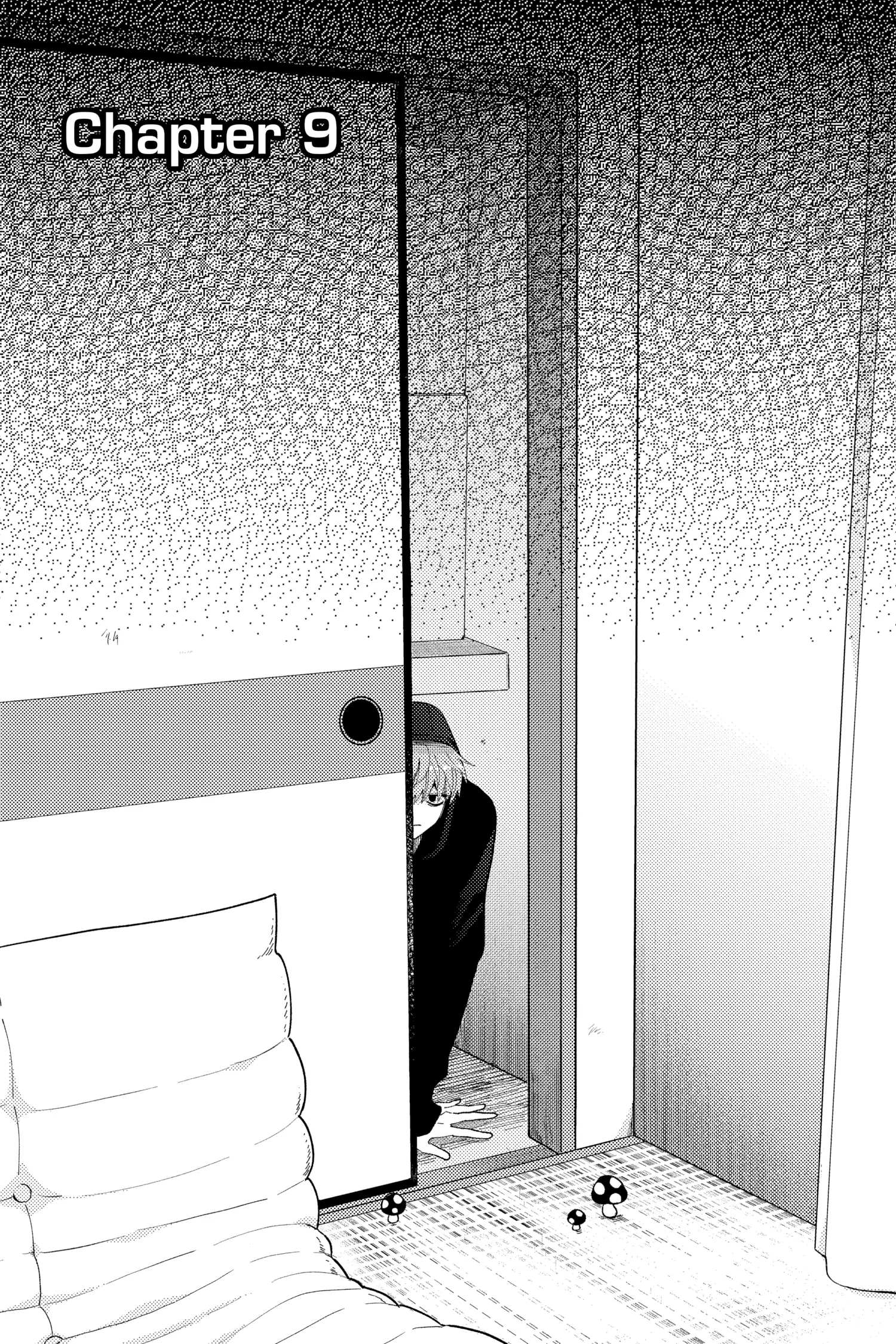 Read Tamon's B-Side Manga Online