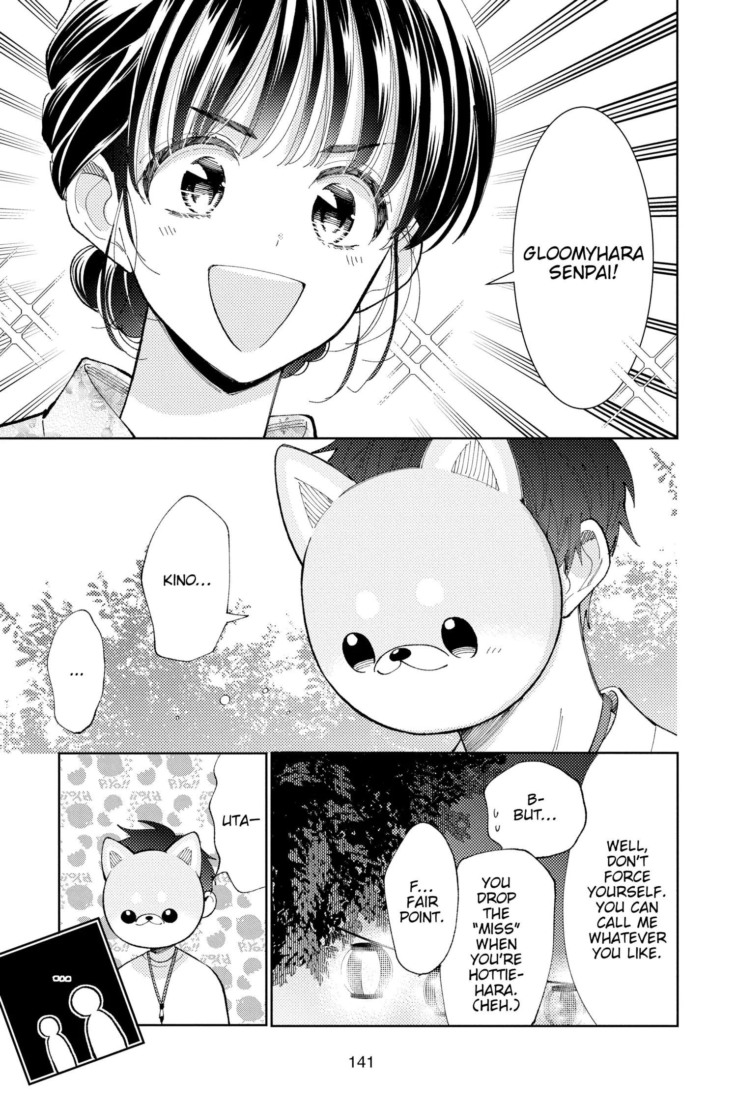 Read Tamon's B-Side Manga Online