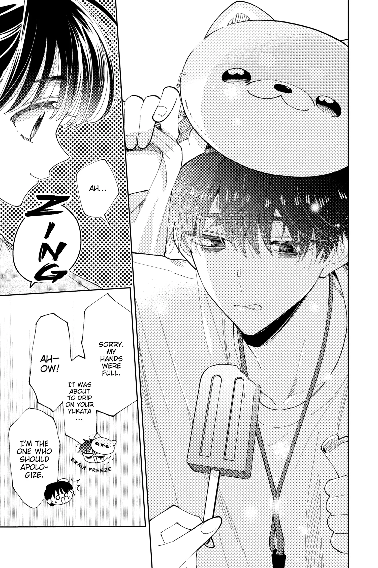Read Tamon's B-Side Manga Online