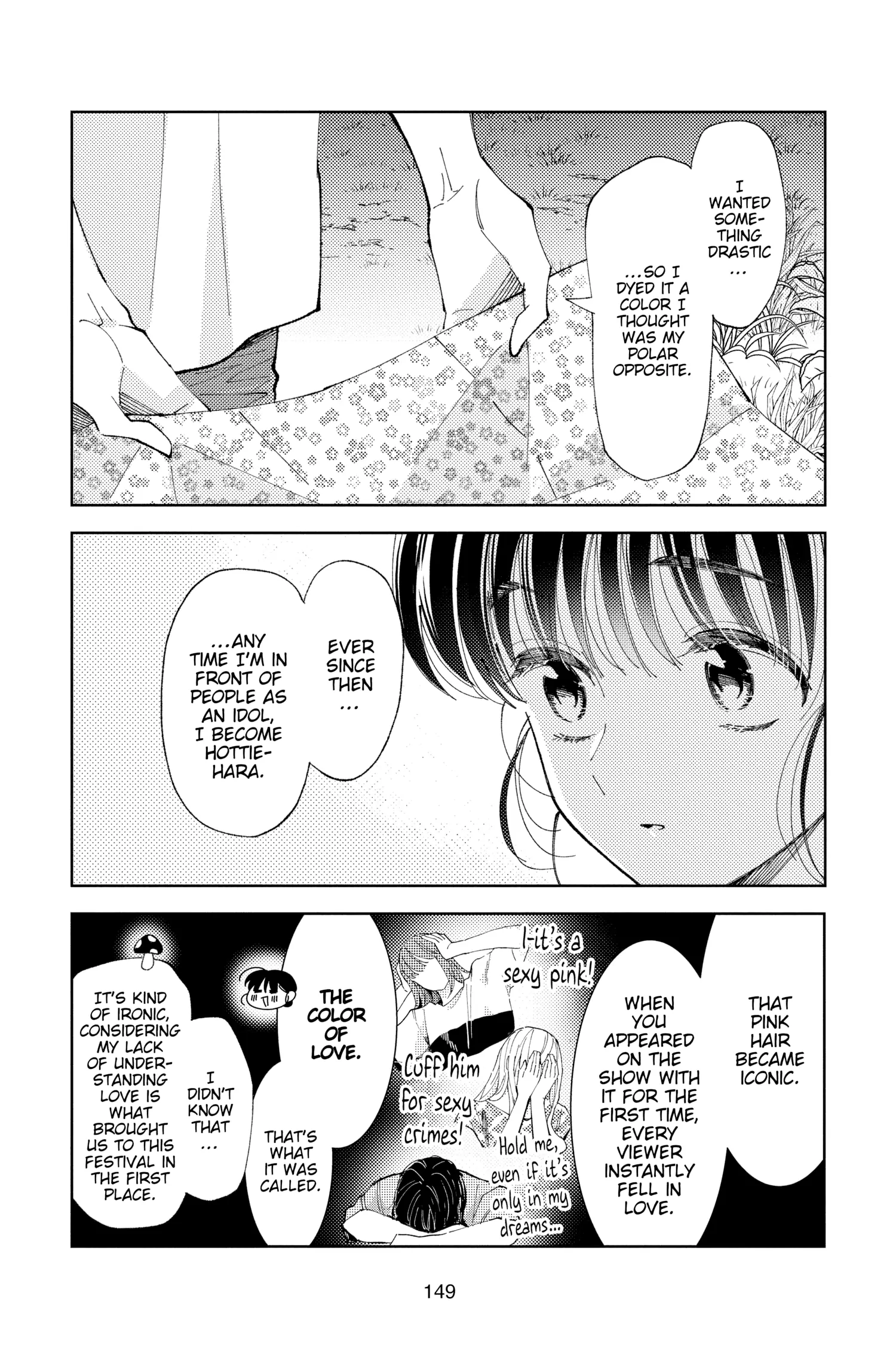 Read Tamon's B-Side Manga Online
