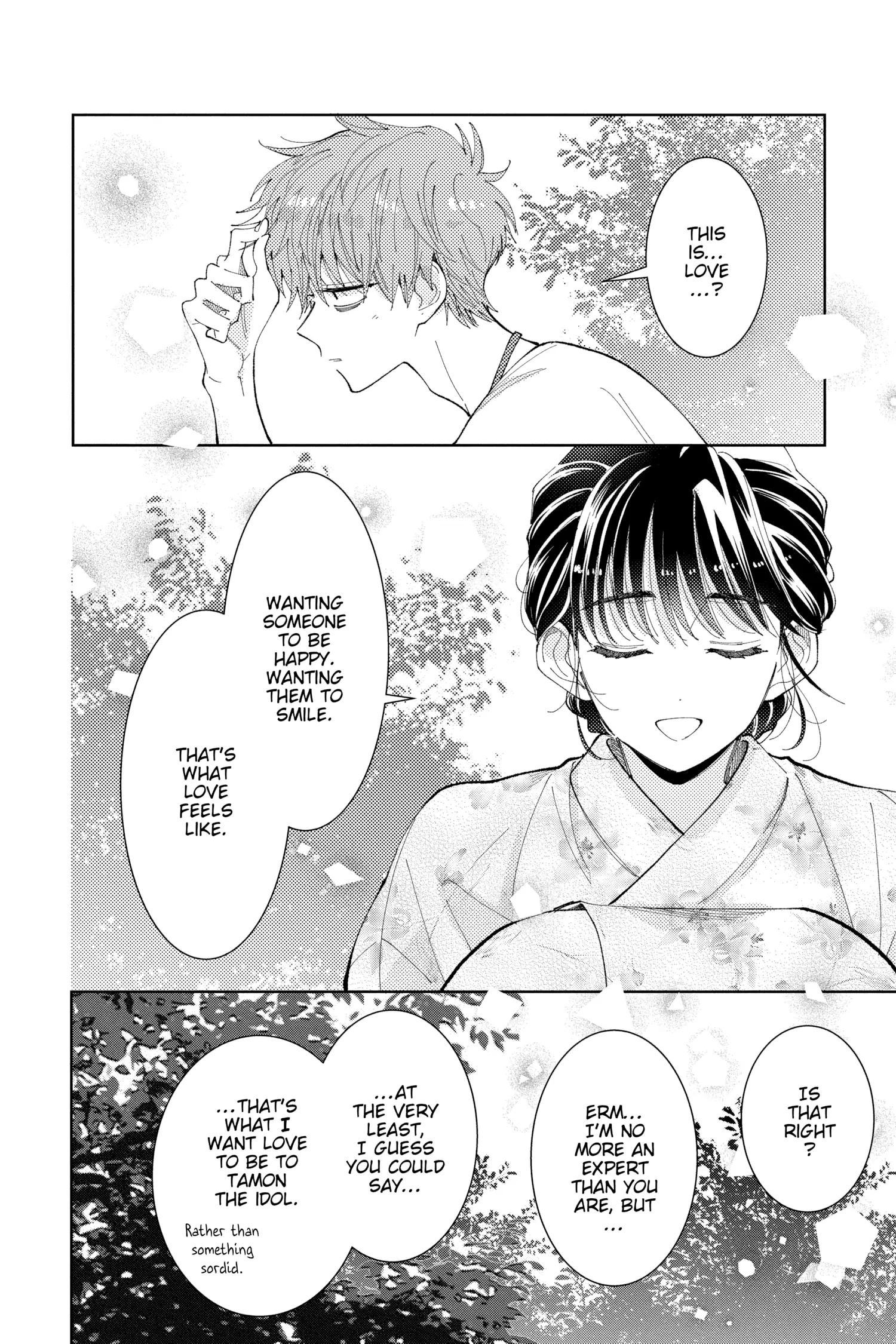 Read Tamon's B-Side Manga Online