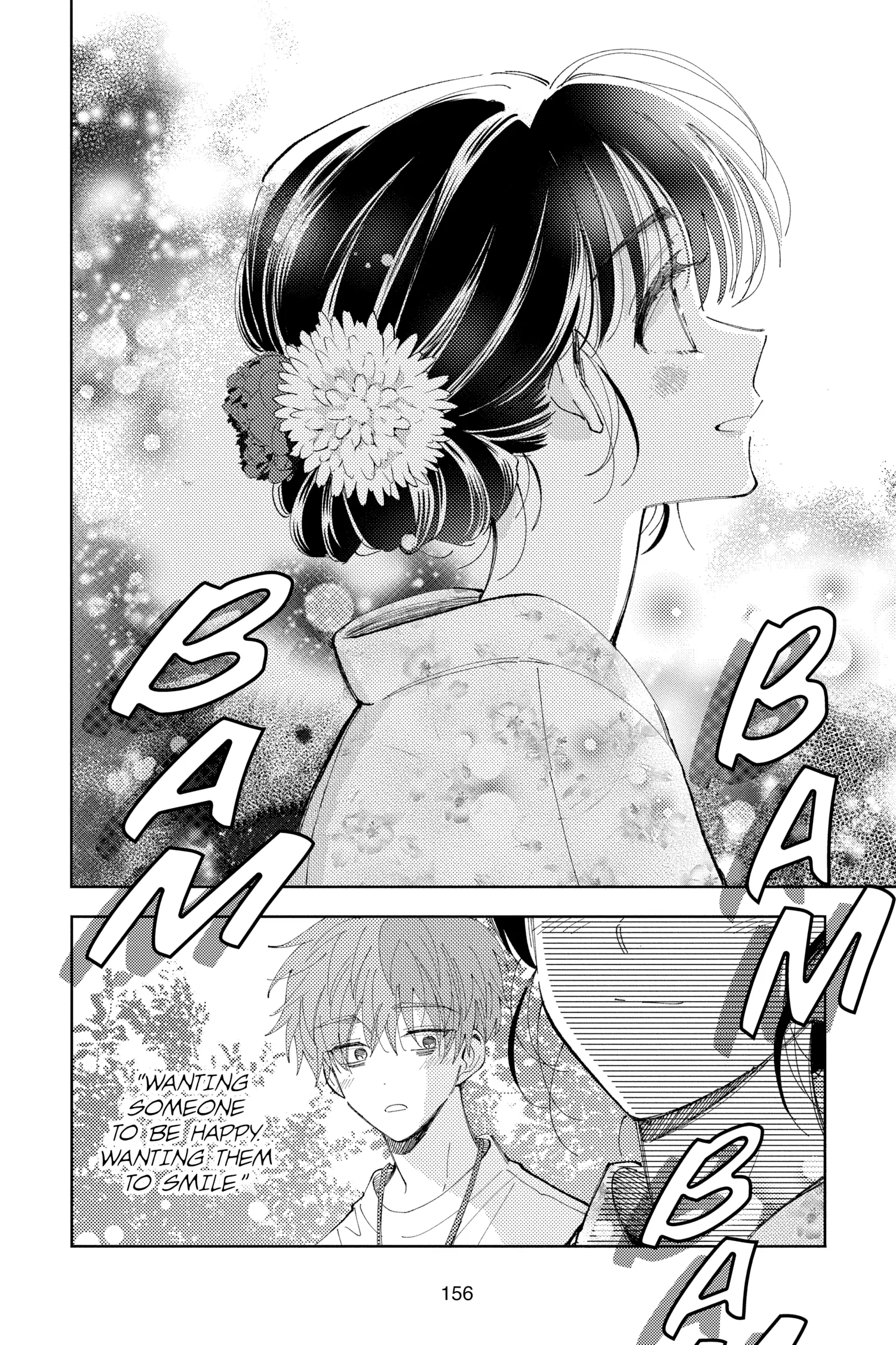 Read Tamon's B-Side Manga Online