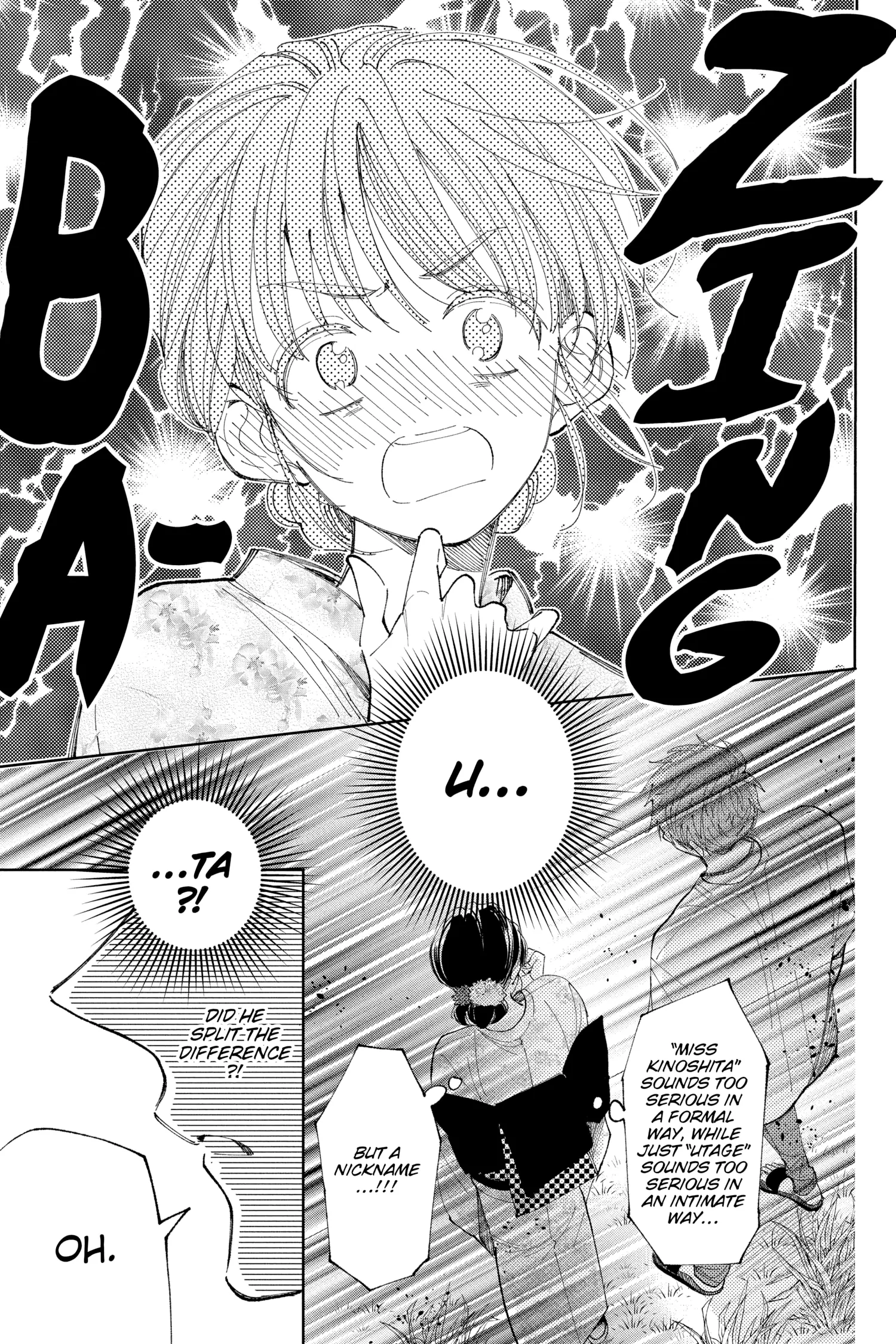 Read Tamon's B-Side Manga Online
