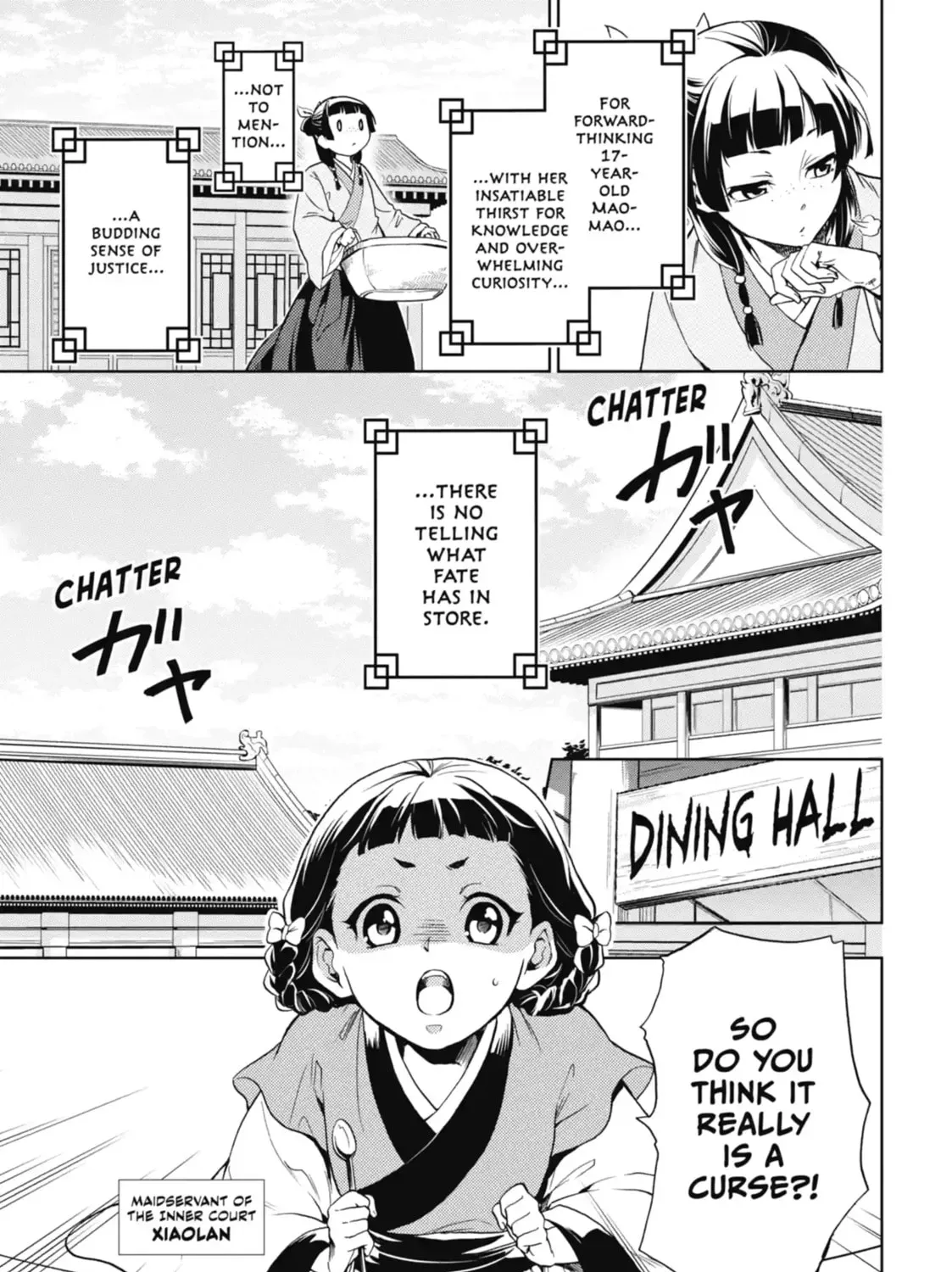 Read The Apothecary Diaries Manga Online