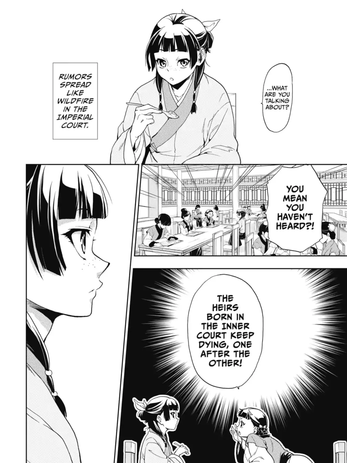 Read The Apothecary Diaries Manga Online