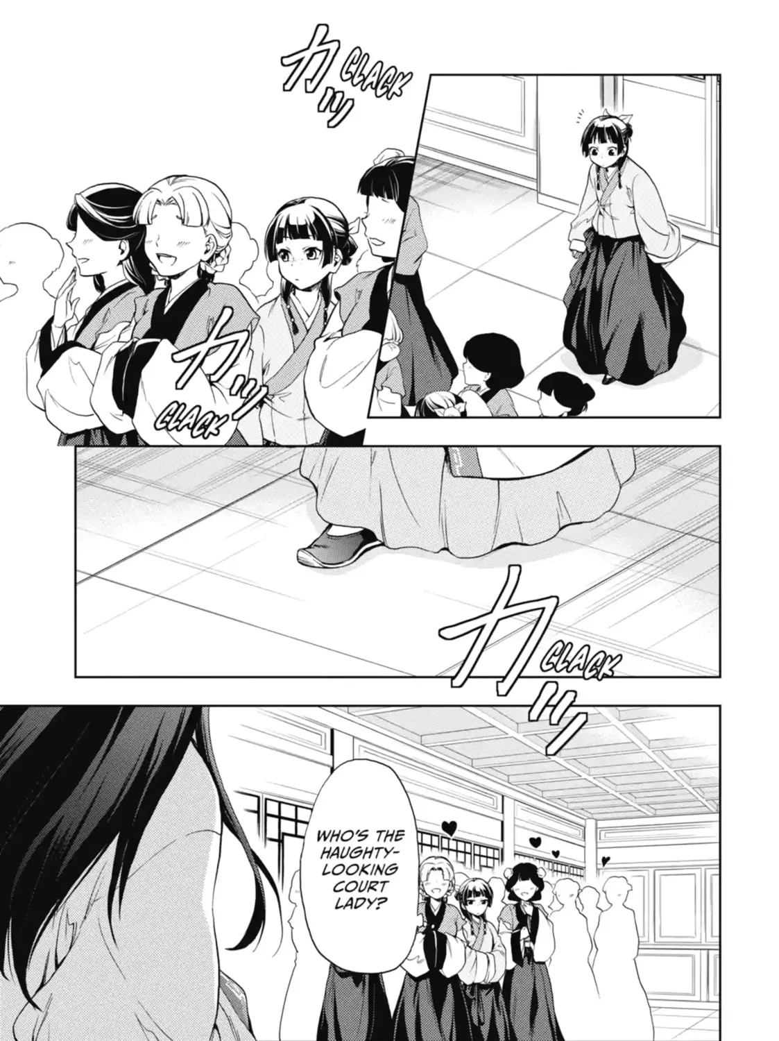 Read The Apothecary Diaries Manga Online