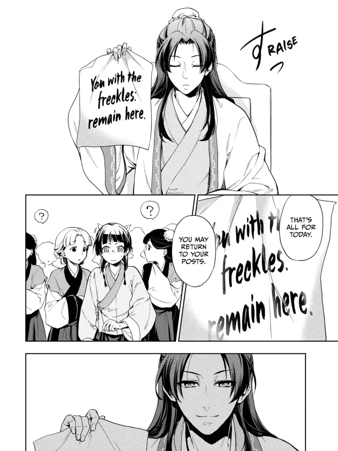 Read The Apothecary Diaries Manga Online
