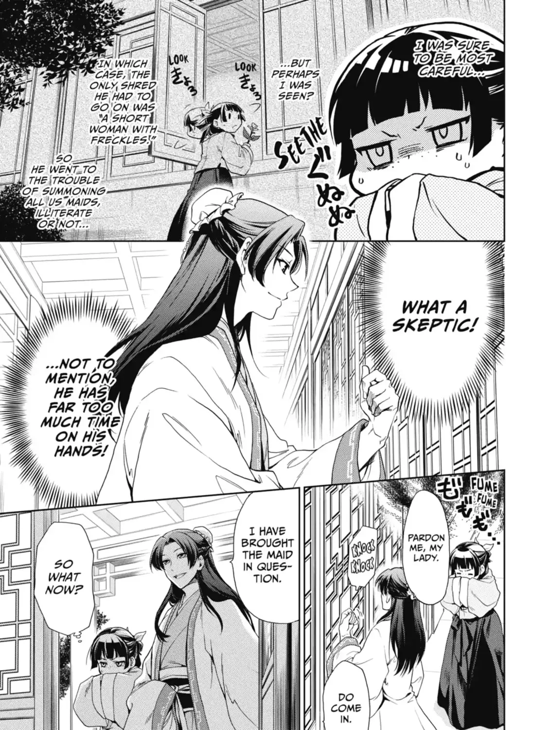 Read The Apothecary Diaries Manga Online