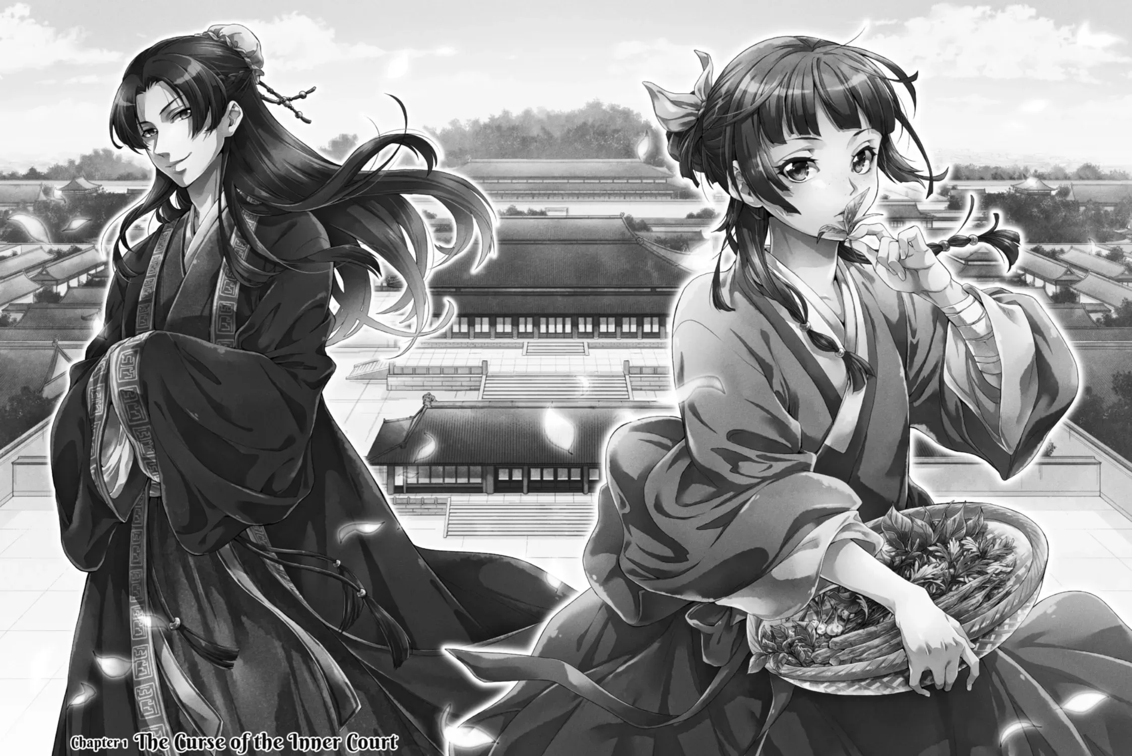 Read The Apothecary Diaries Manga Online