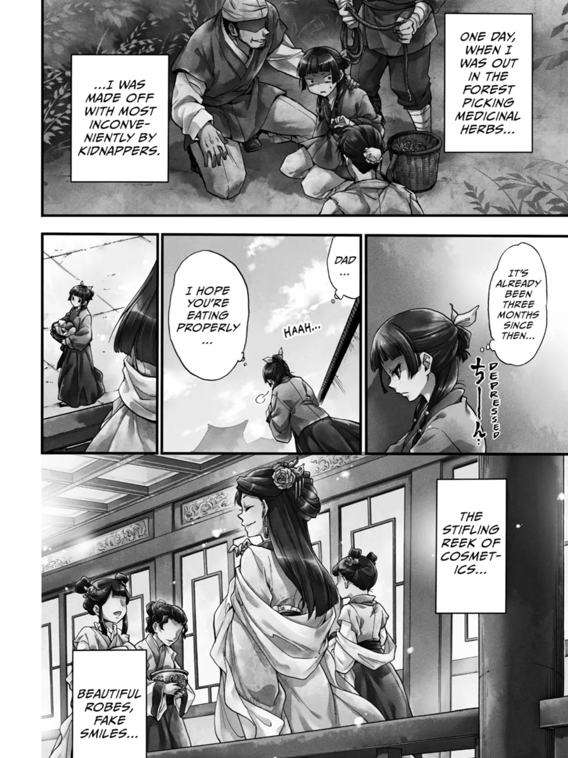 Read The Apothecary Diaries Manga Online