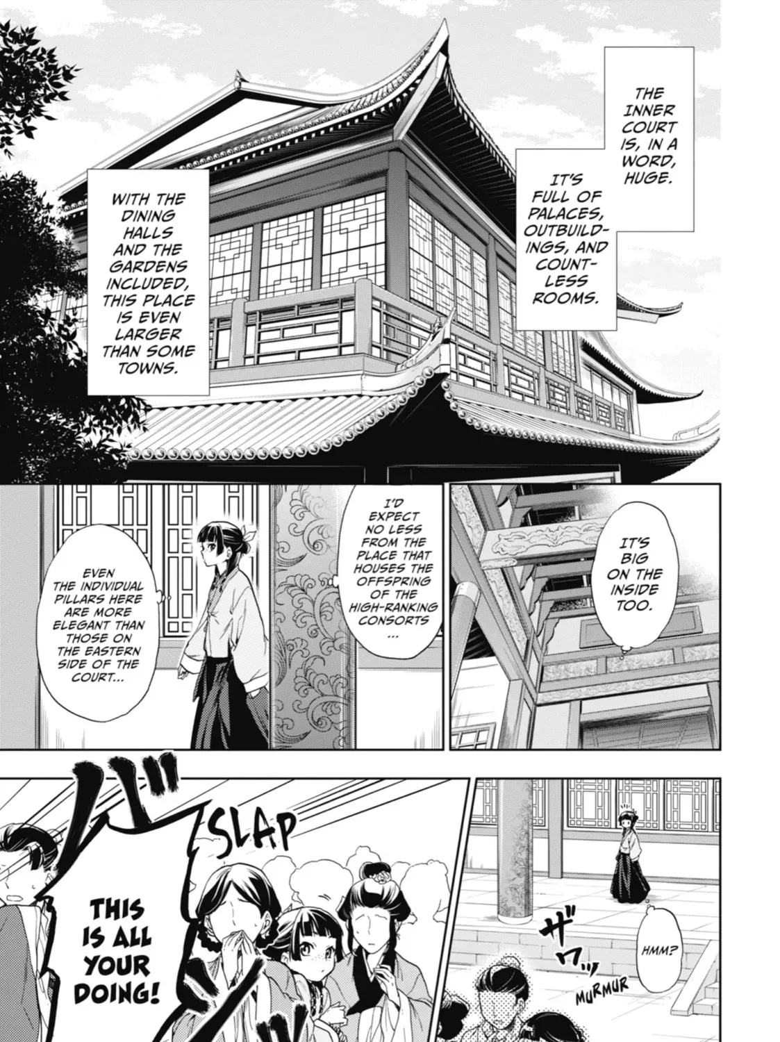 Read The Apothecary Diaries Manga Online