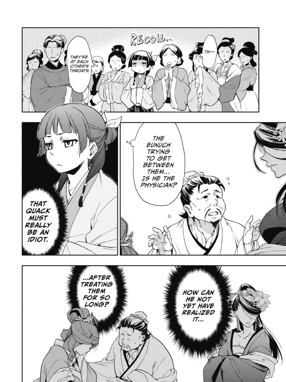 Read The Apothecary Diaries Manga Online