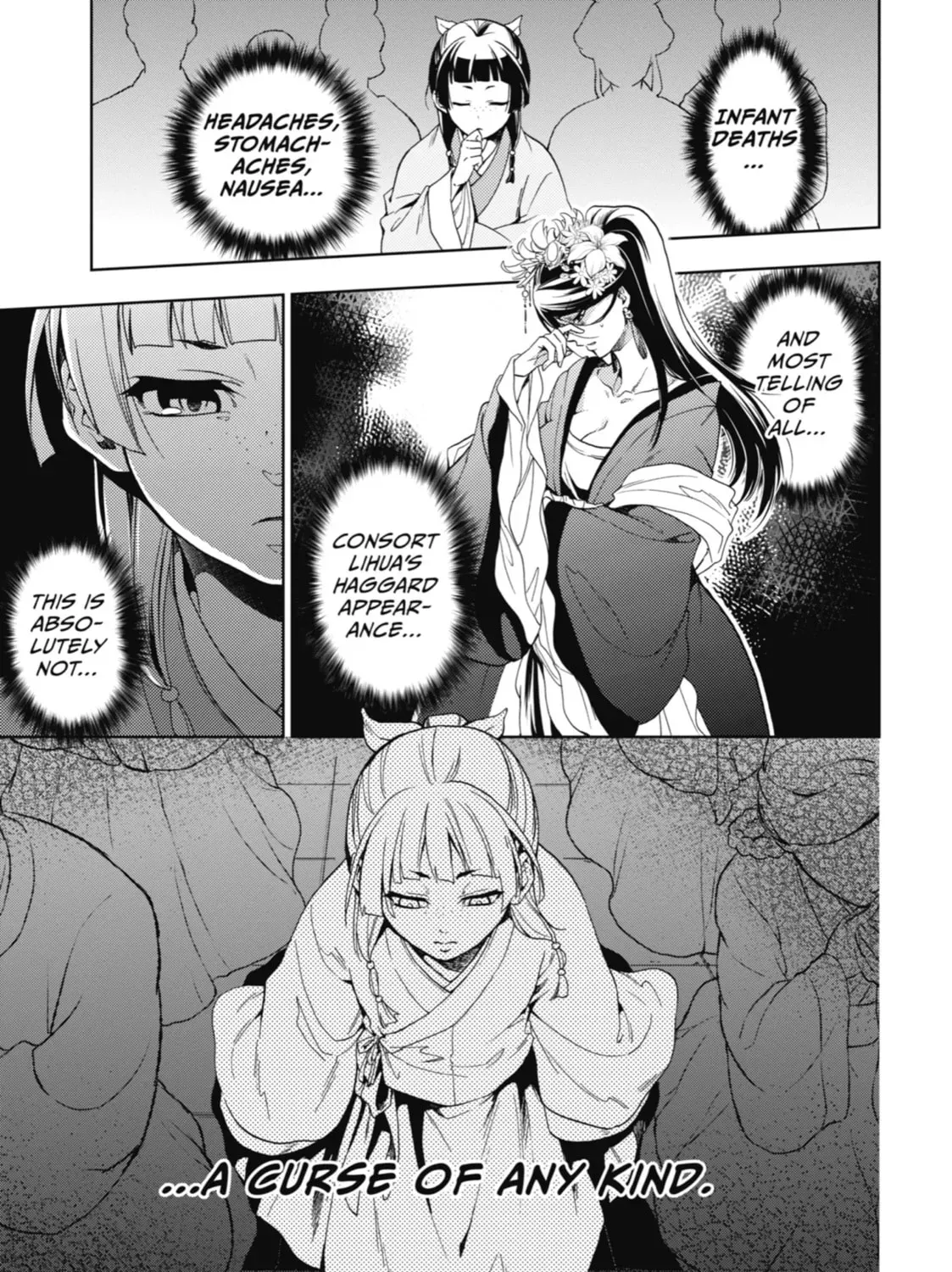 Read The Apothecary Diaries Manga Online