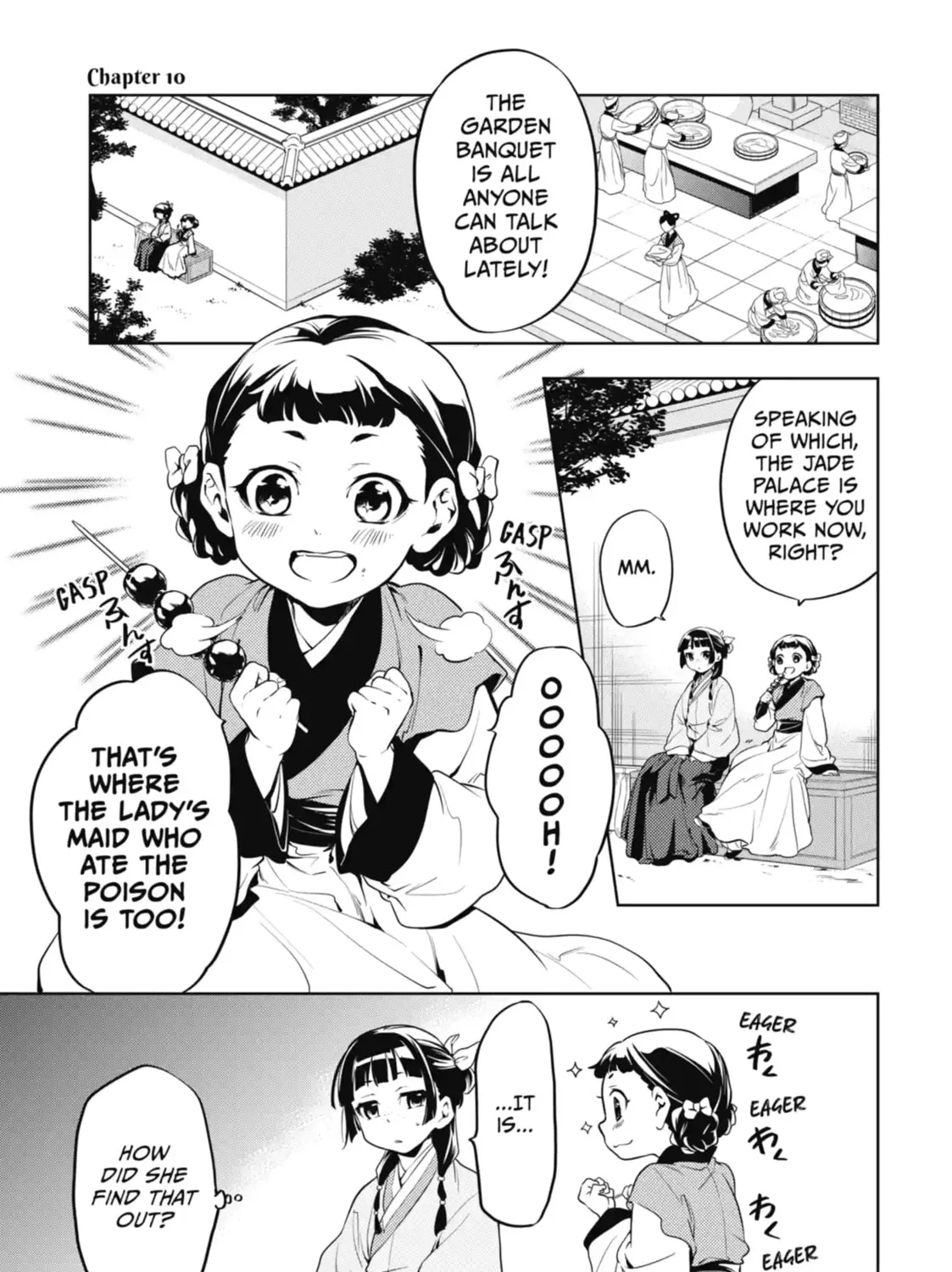 Read The Apothecary Diaries Manga Online