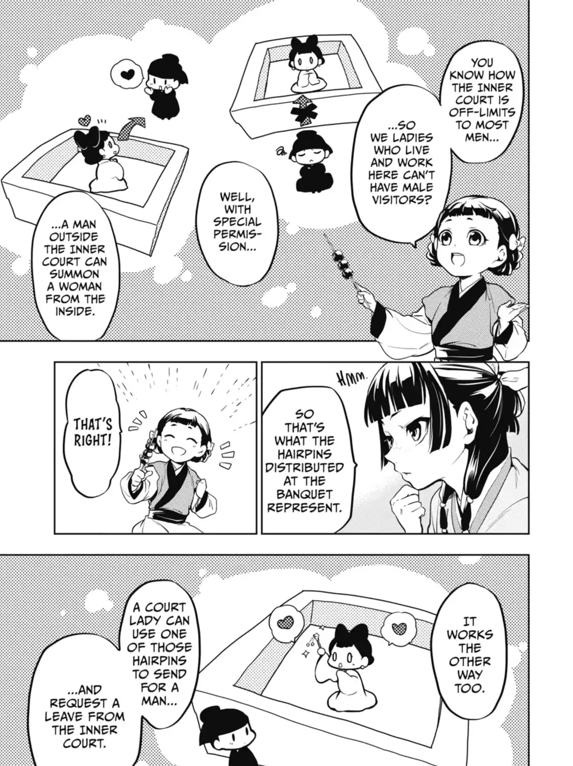 Read The Apothecary Diaries Manga Online