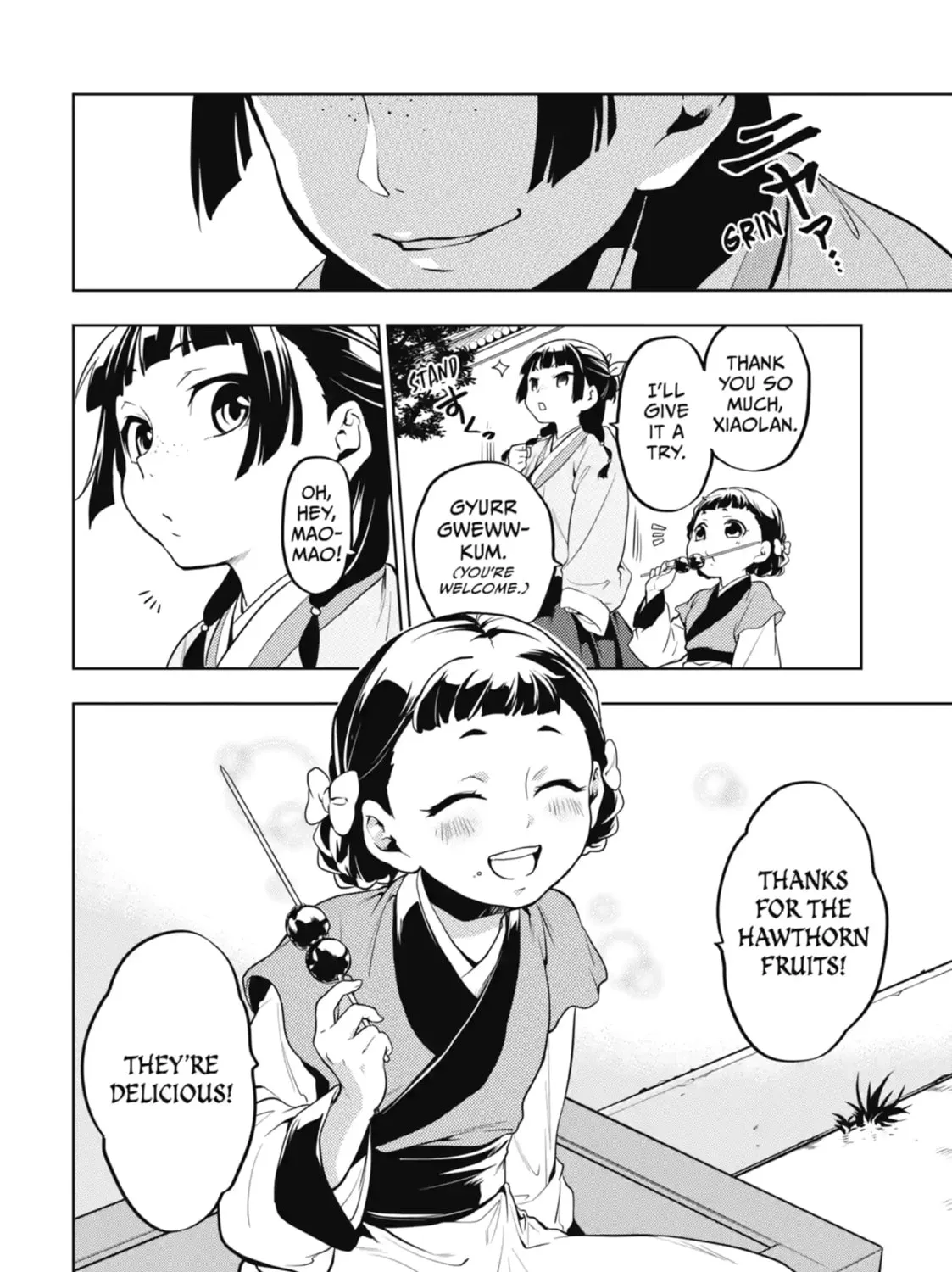 Read The Apothecary Diaries Manga Online