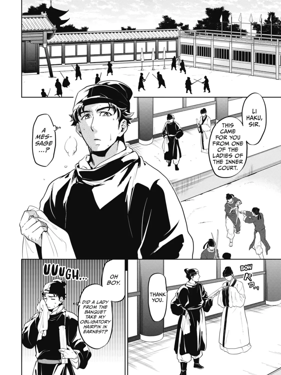 Read The Apothecary Diaries Manga Online