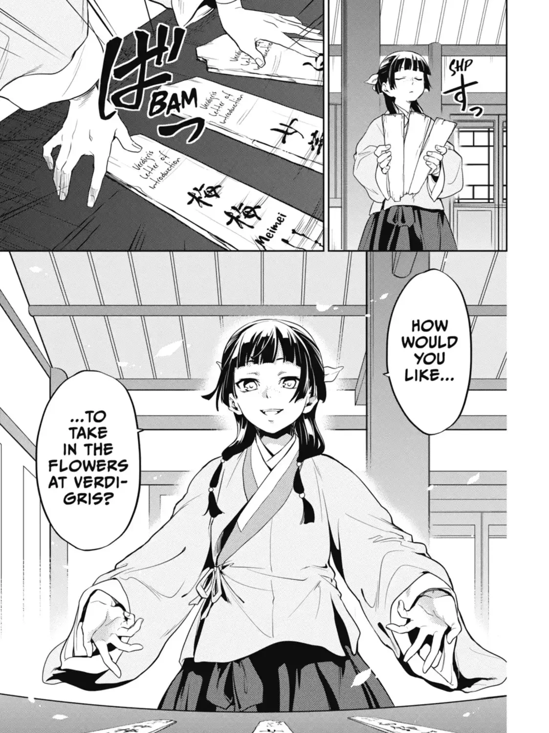 Read The Apothecary Diaries Manga Online