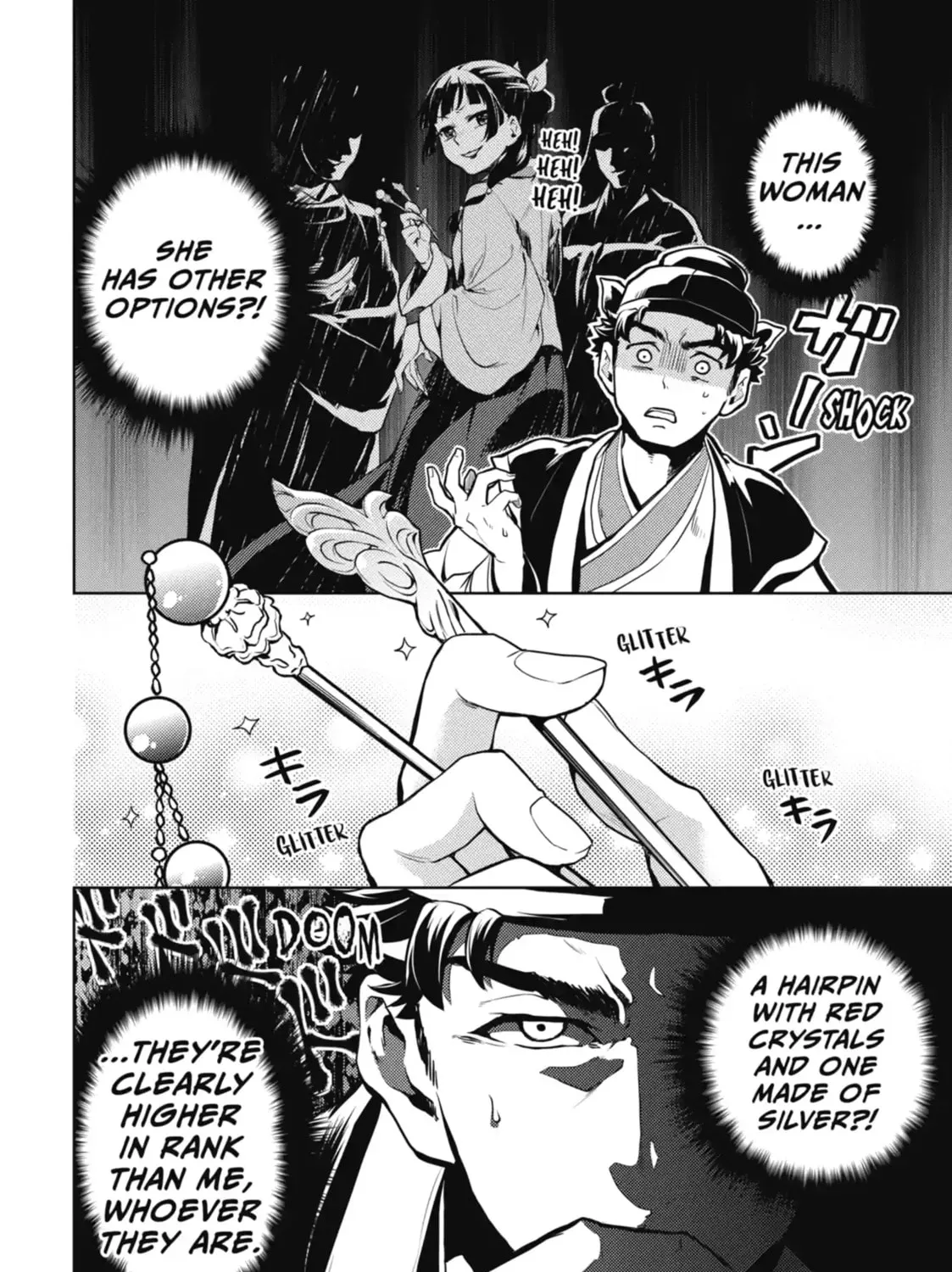 Read The Apothecary Diaries Manga Online