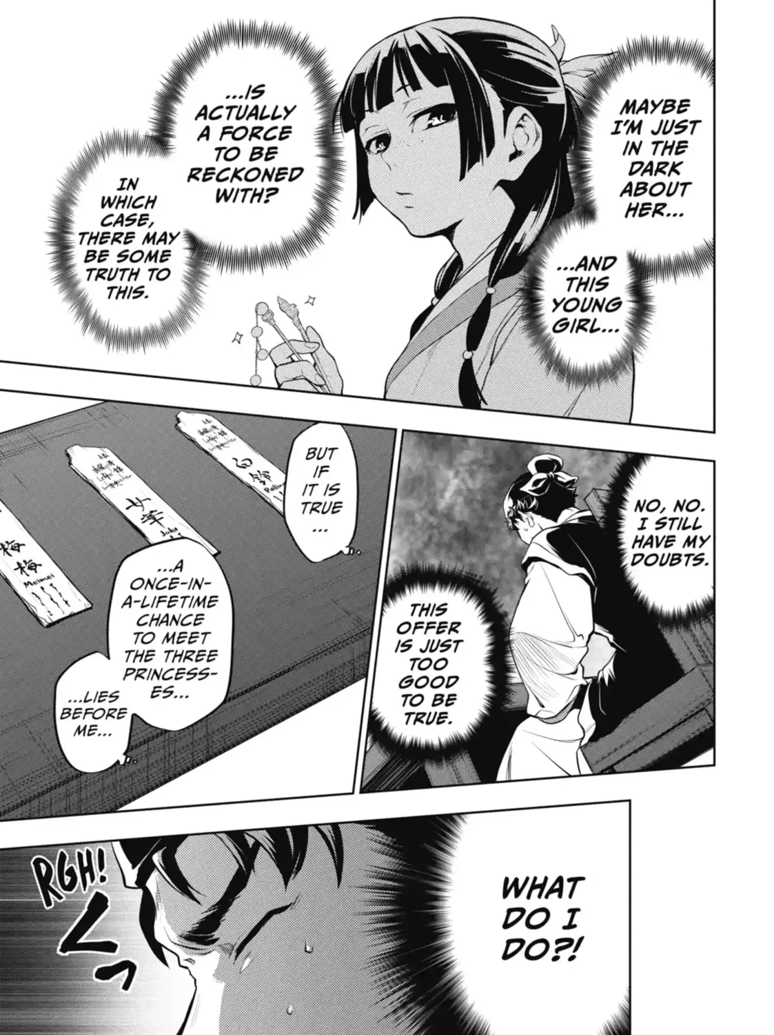 Read The Apothecary Diaries Manga Online