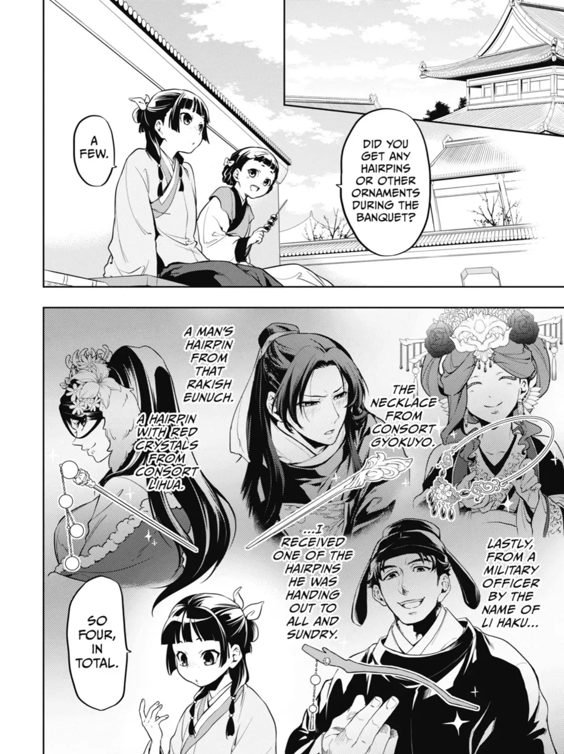 Read The Apothecary Diaries Manga Online