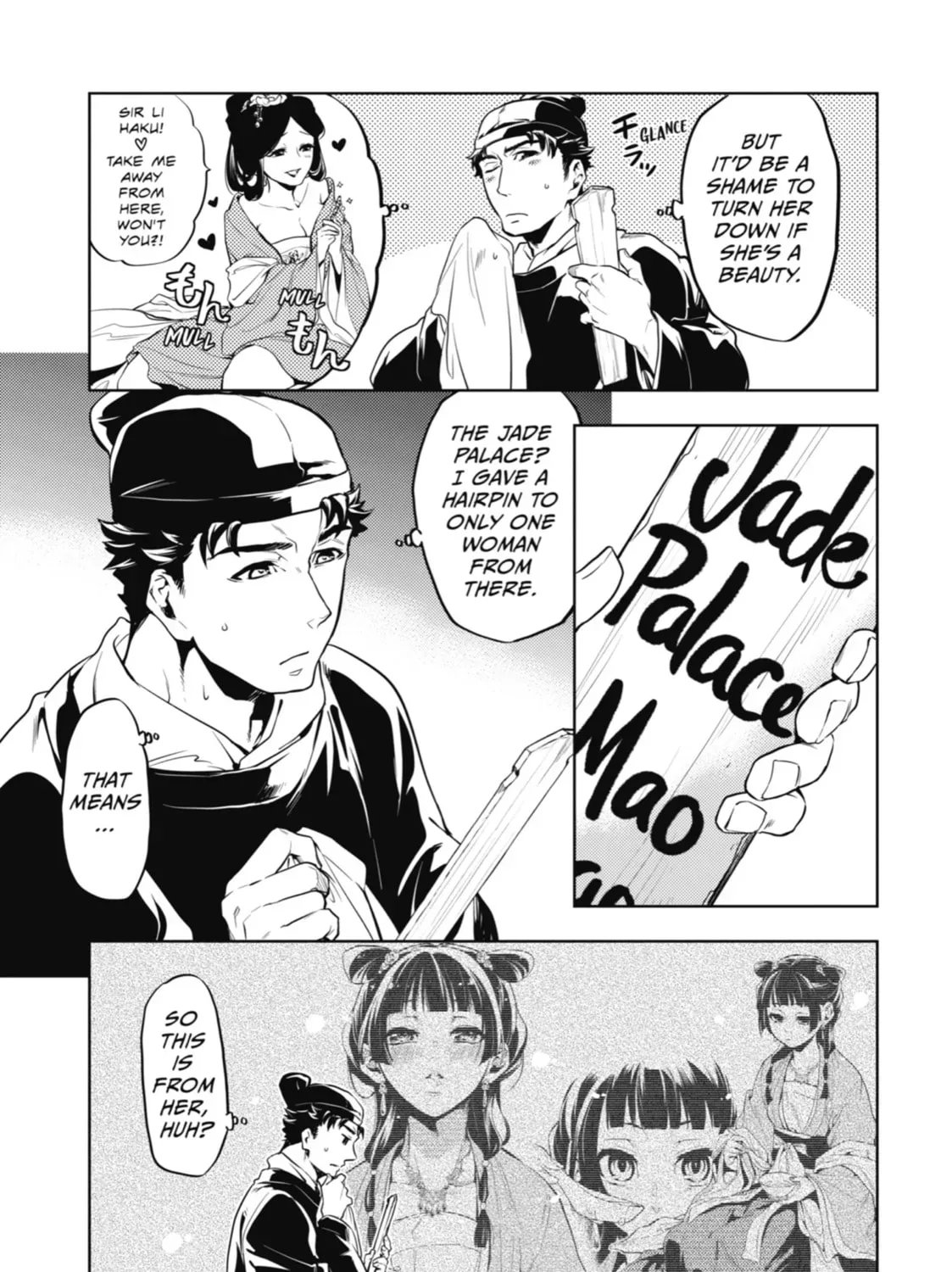 Read The Apothecary Diaries Manga Online
