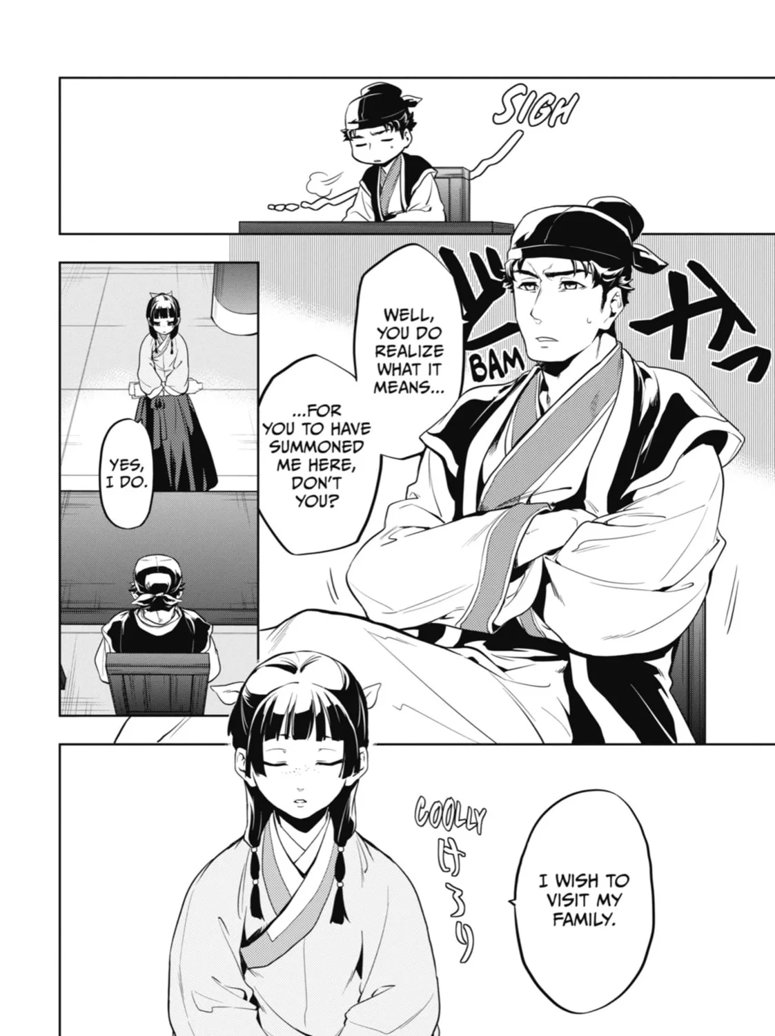 Read The Apothecary Diaries Manga Online