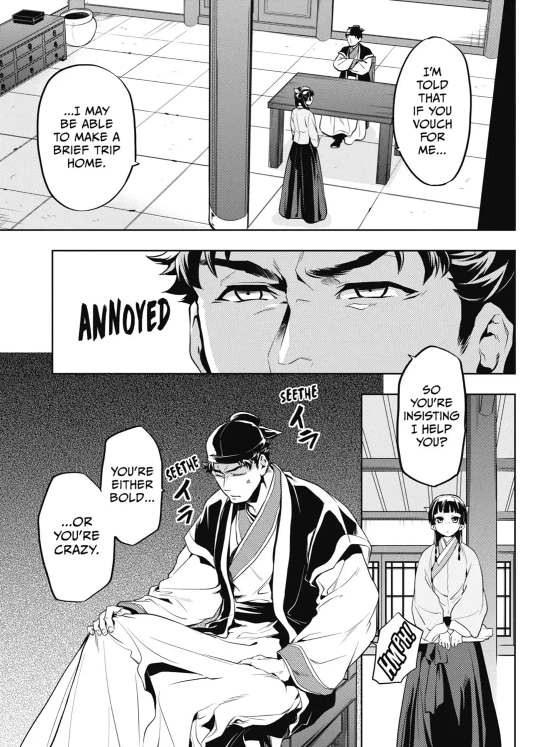 Read The Apothecary Diaries Manga Online