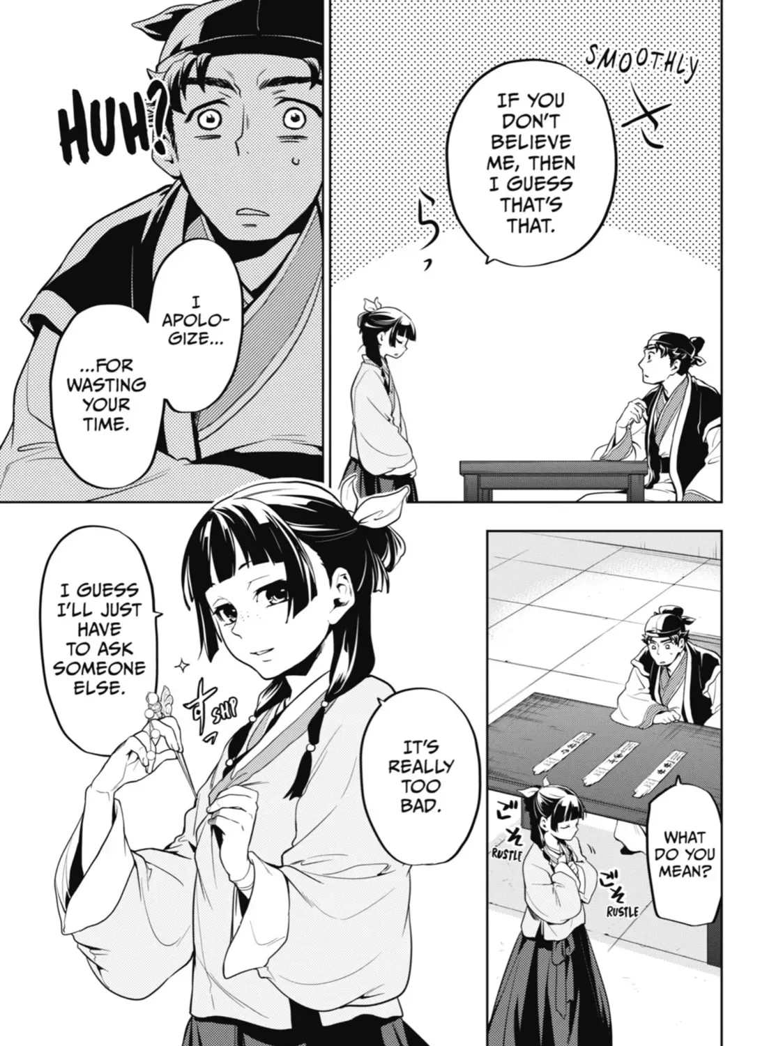 Read The Apothecary Diaries Manga Online