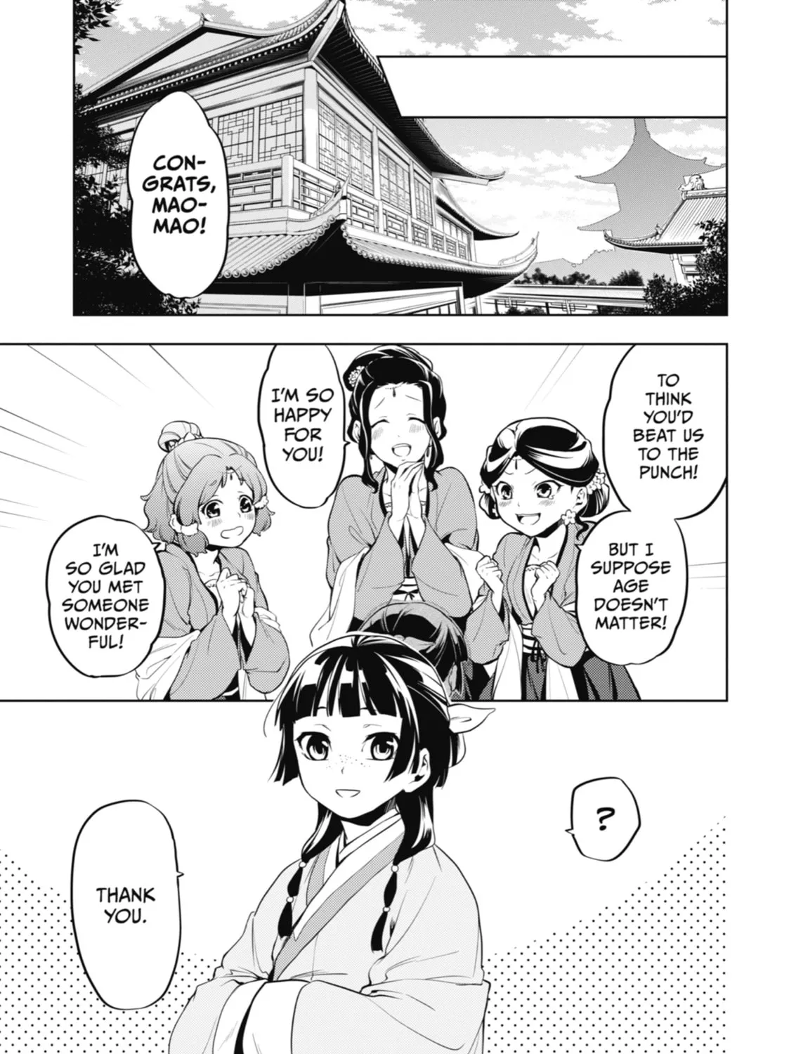 Read The Apothecary Diaries Manga Online