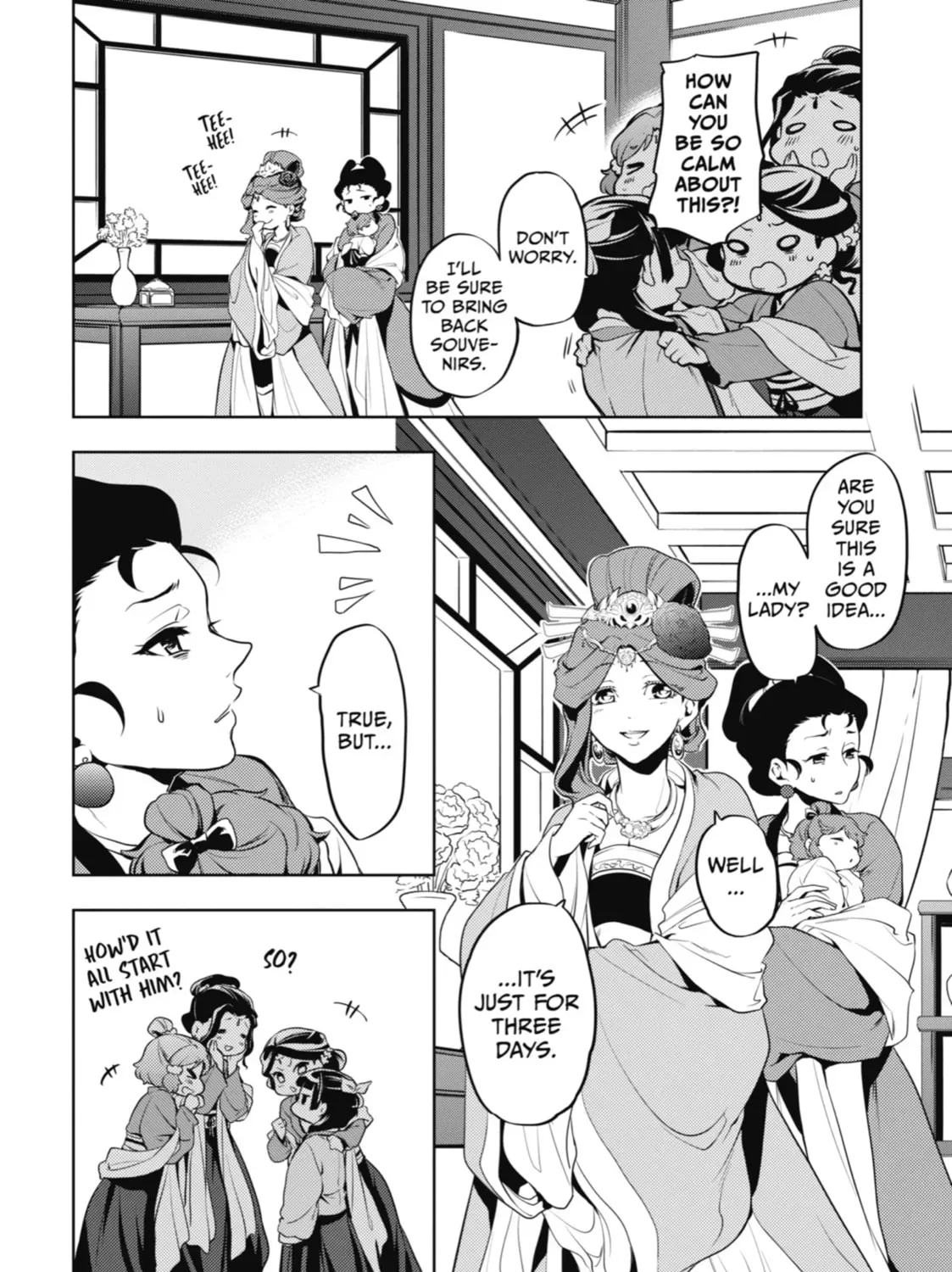 Read The Apothecary Diaries Manga Online