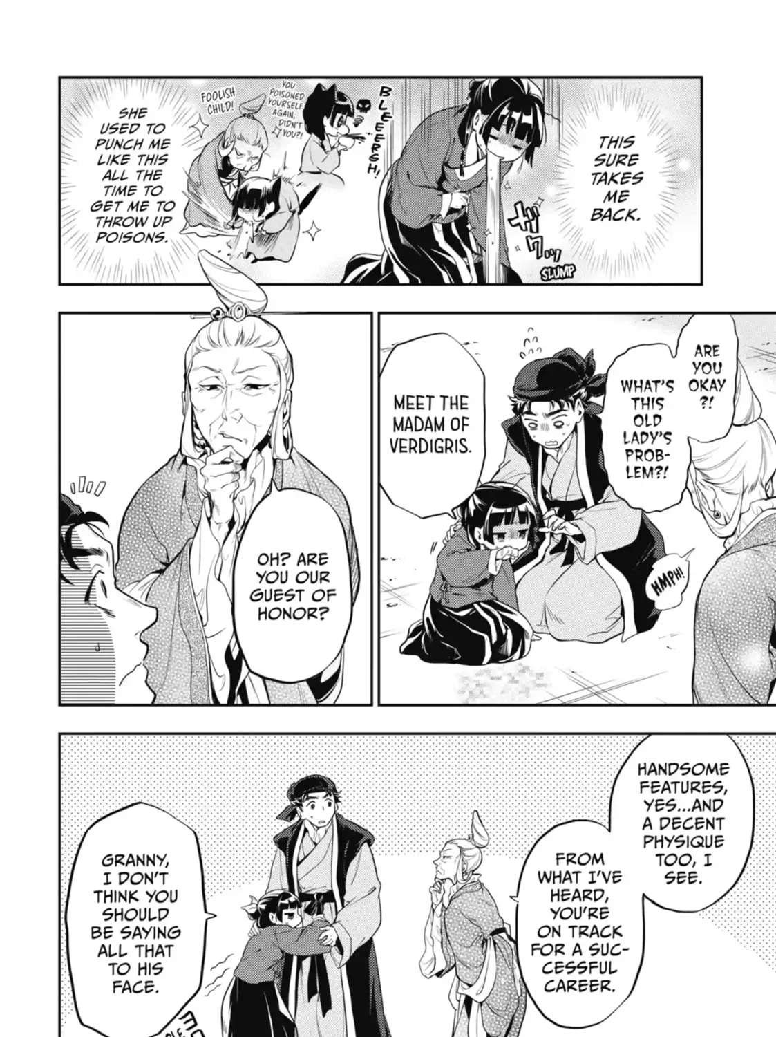 Read The Apothecary Diaries Manga Online