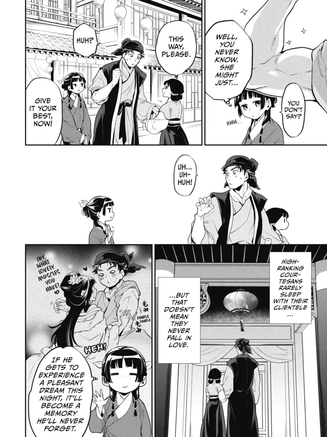 Read The Apothecary Diaries Manga Online