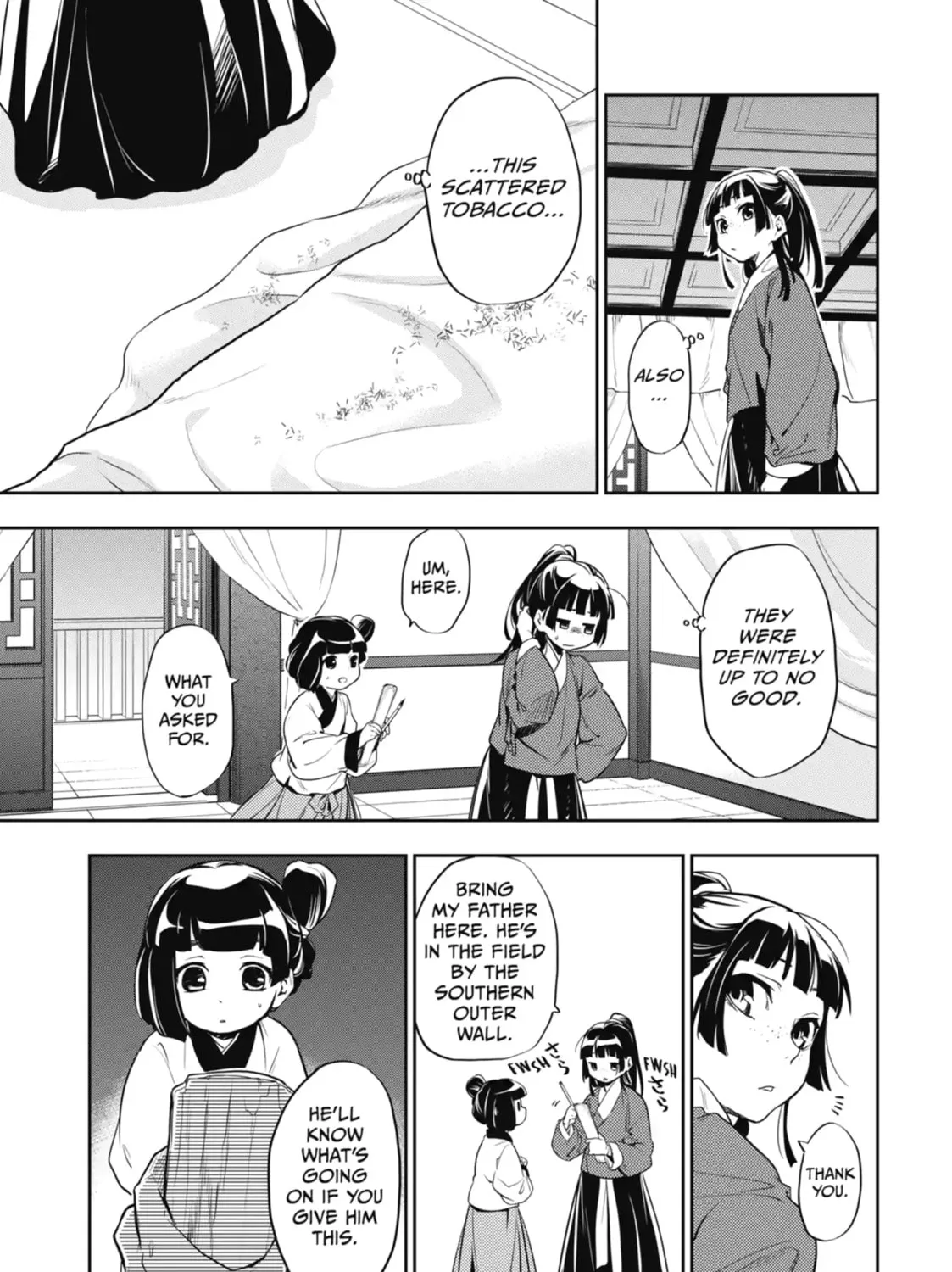 Read The Apothecary Diaries Manga Online