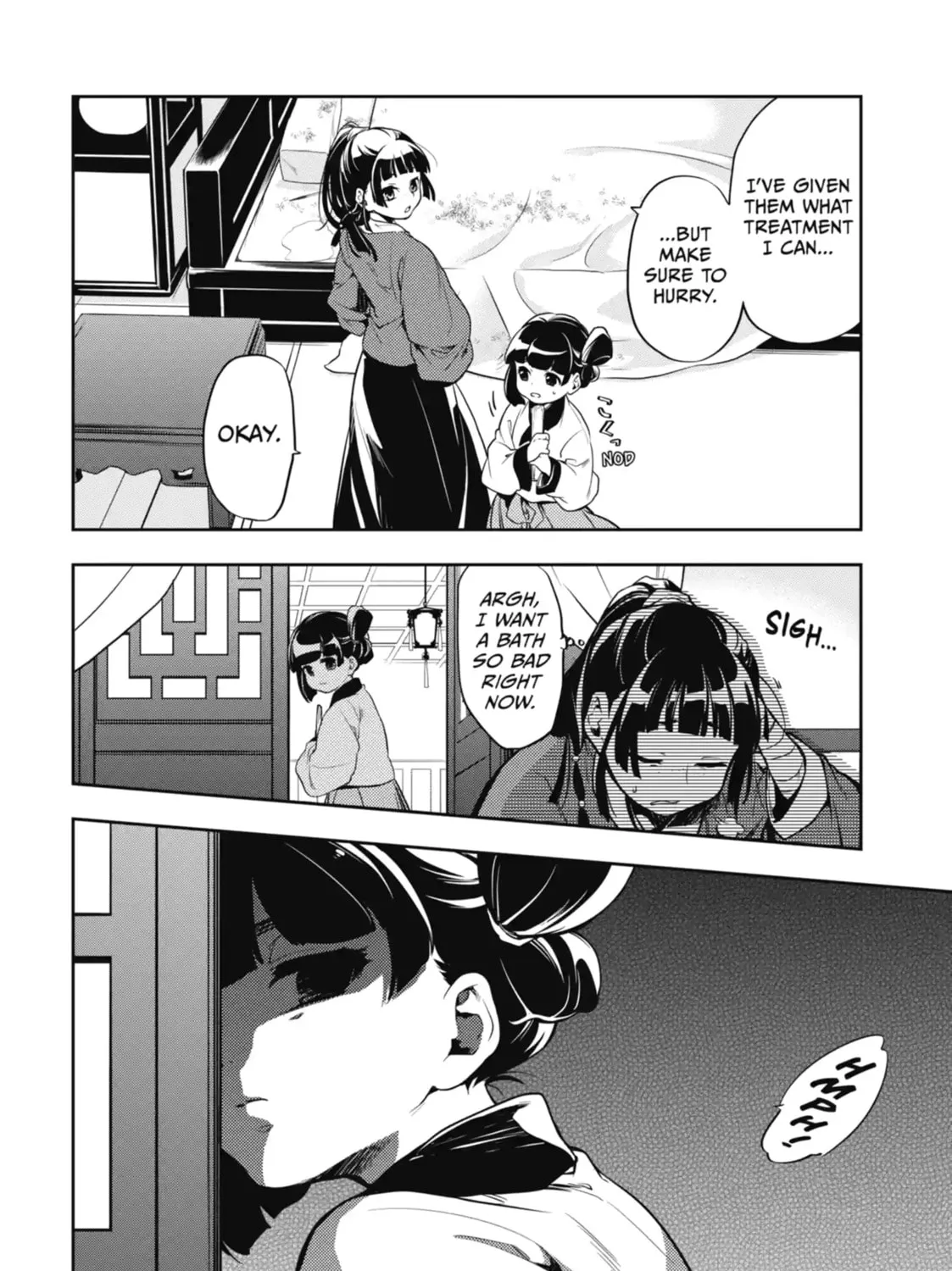 Read The Apothecary Diaries Manga Online