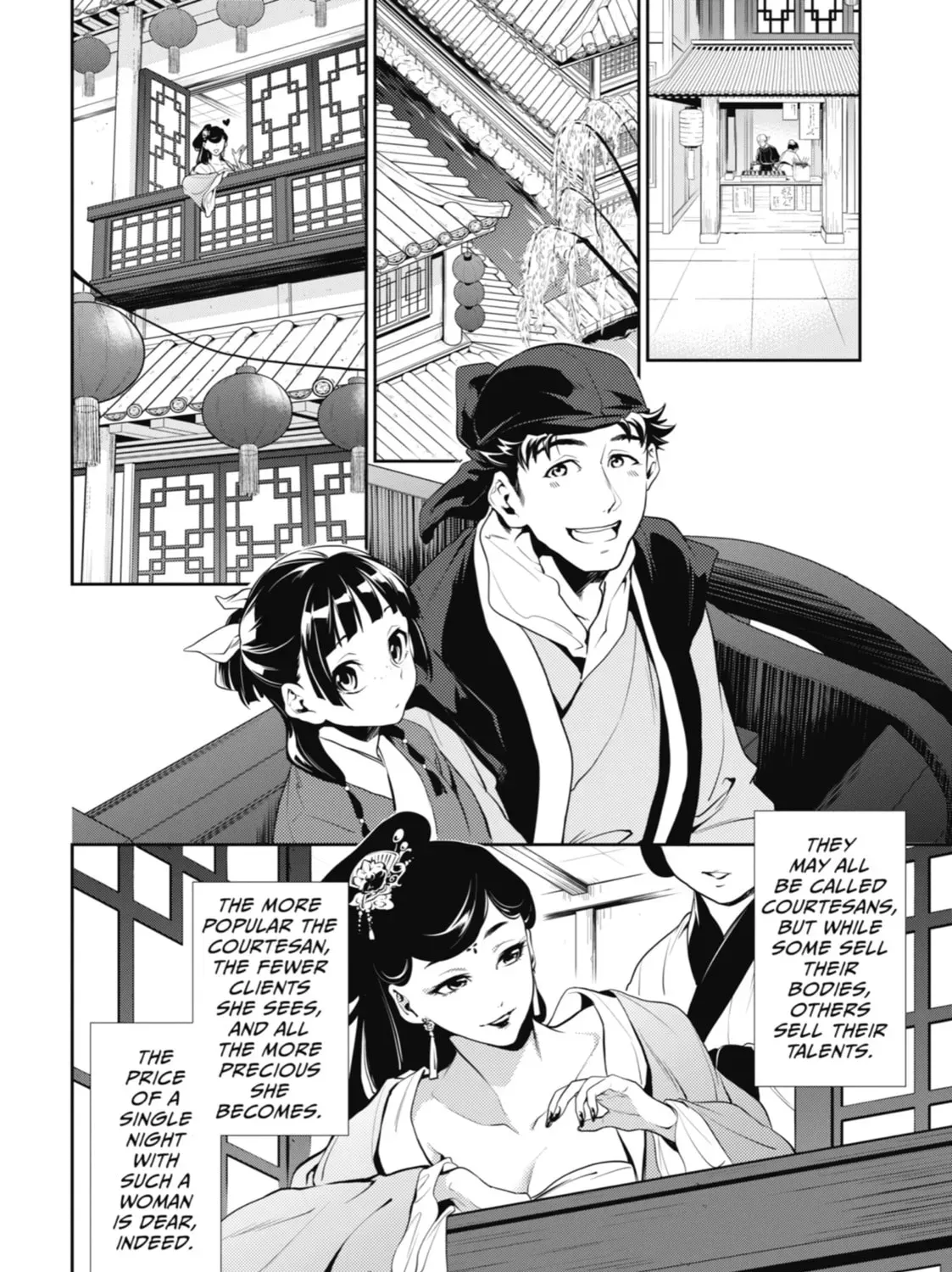 Read The Apothecary Diaries Manga Online