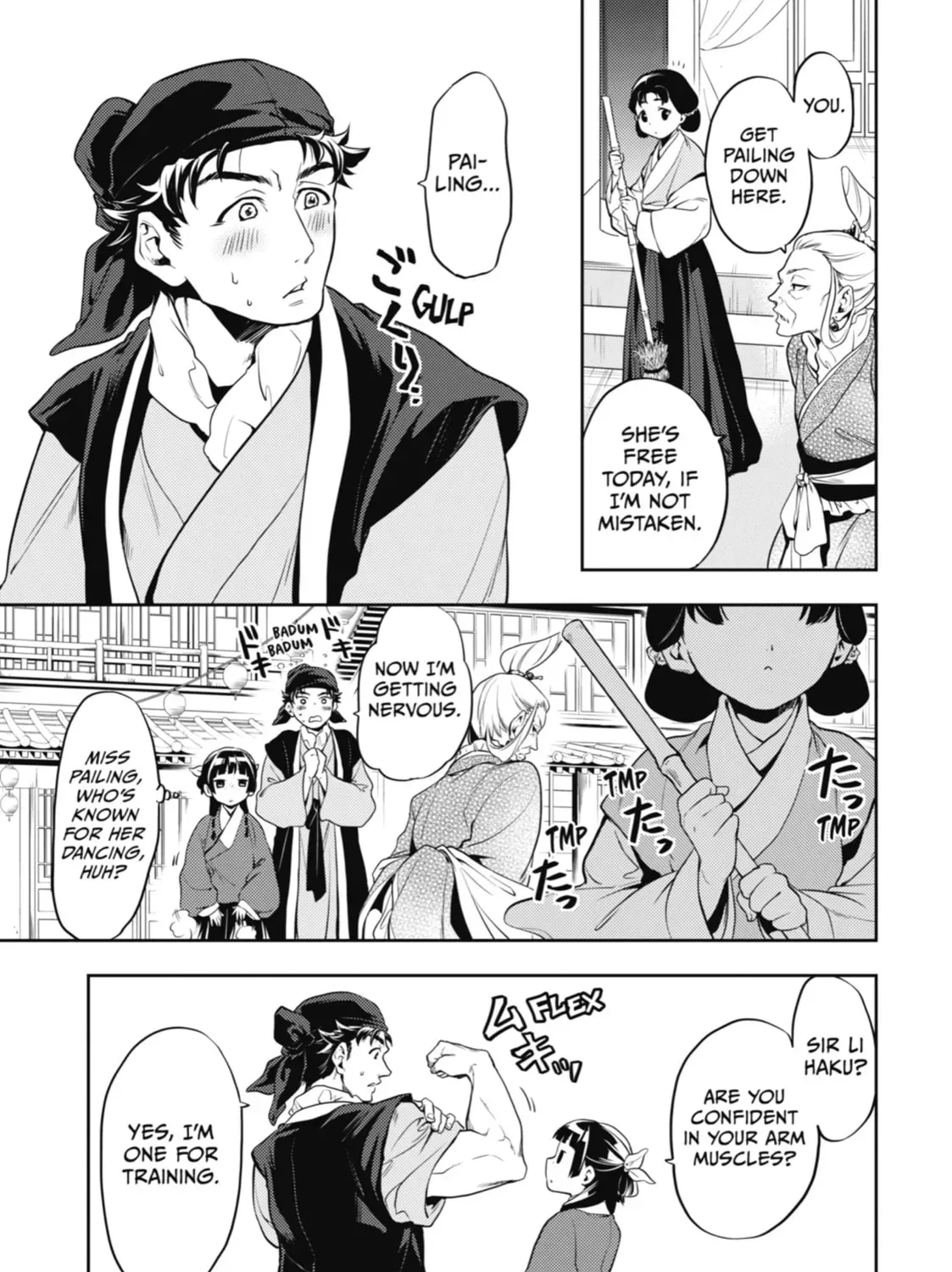 Read The Apothecary Diaries Manga Online