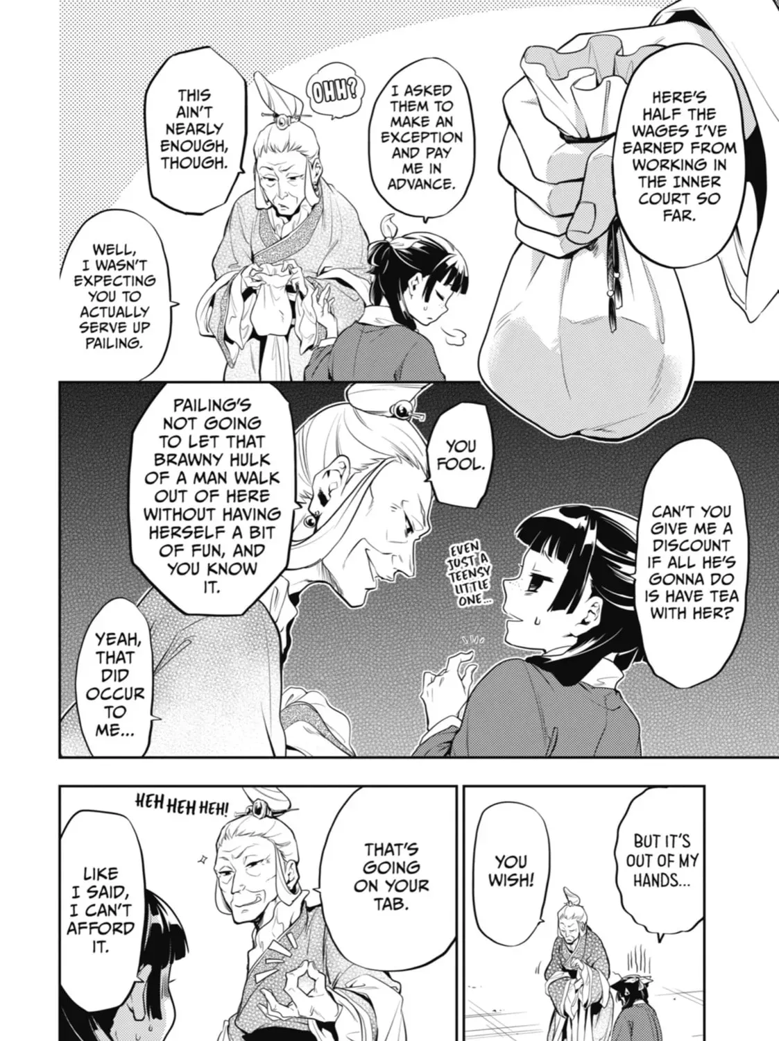 Read The Apothecary Diaries Manga Online
