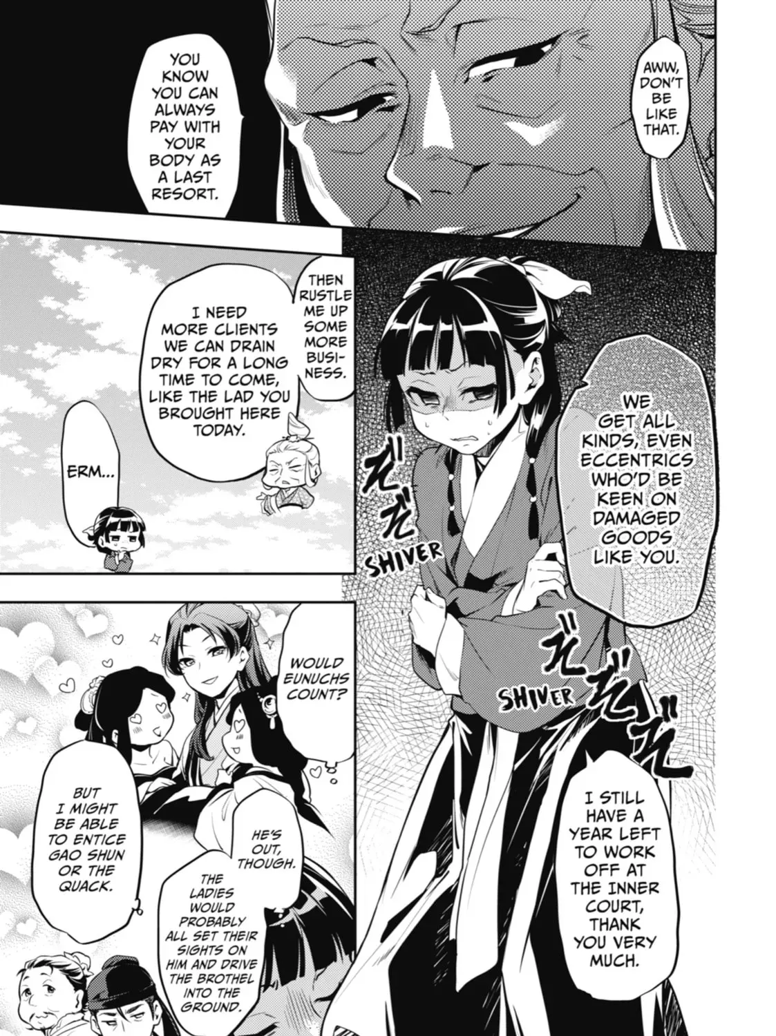 Read The Apothecary Diaries Manga Online