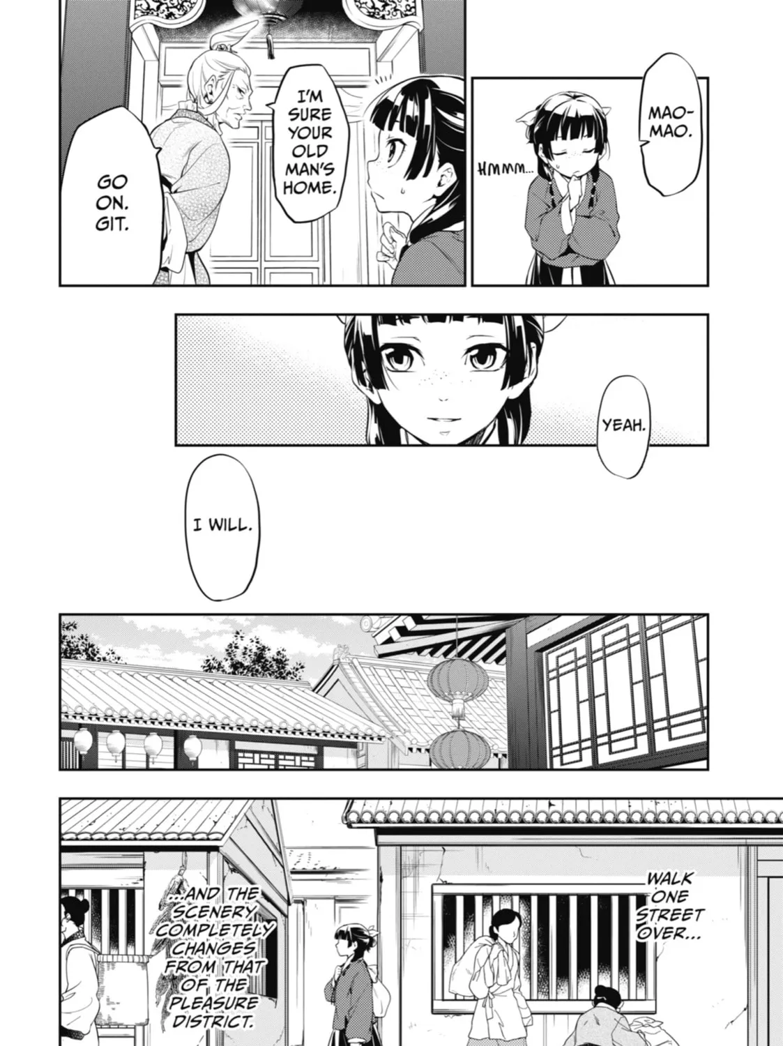 Read The Apothecary Diaries Manga Online
