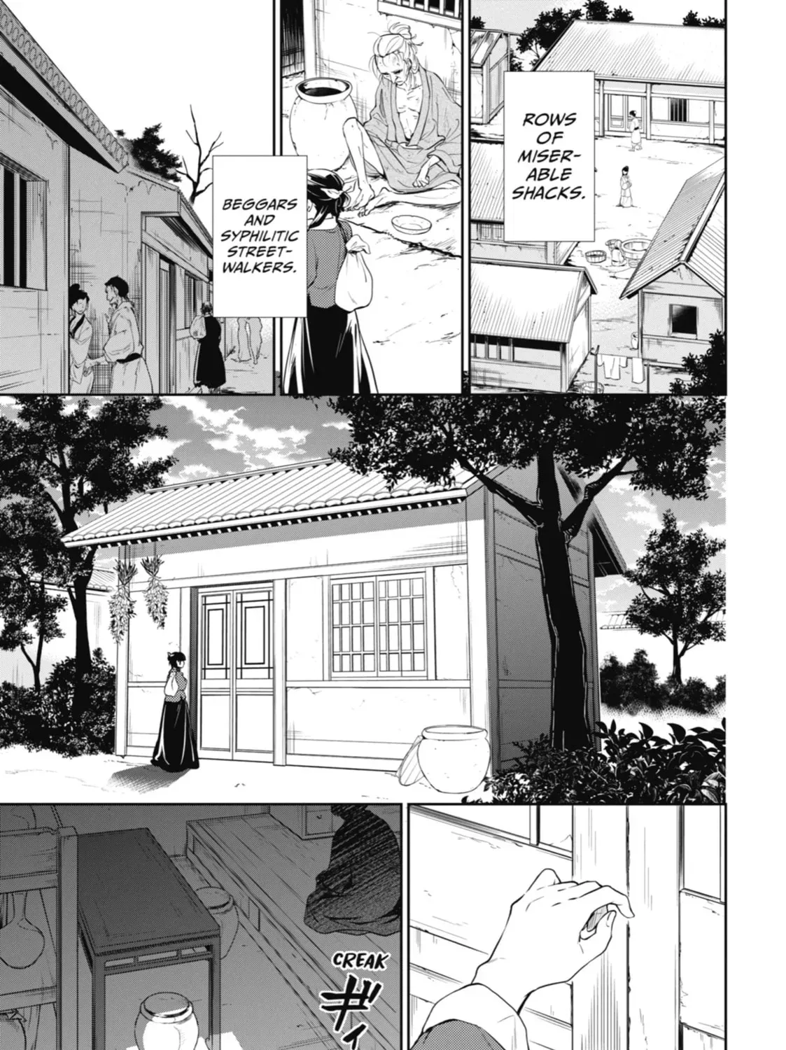Read The Apothecary Diaries Manga Online
