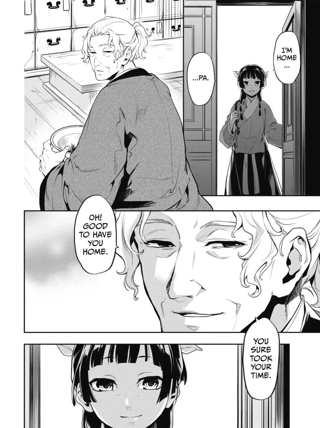 Read The Apothecary Diaries Manga Online