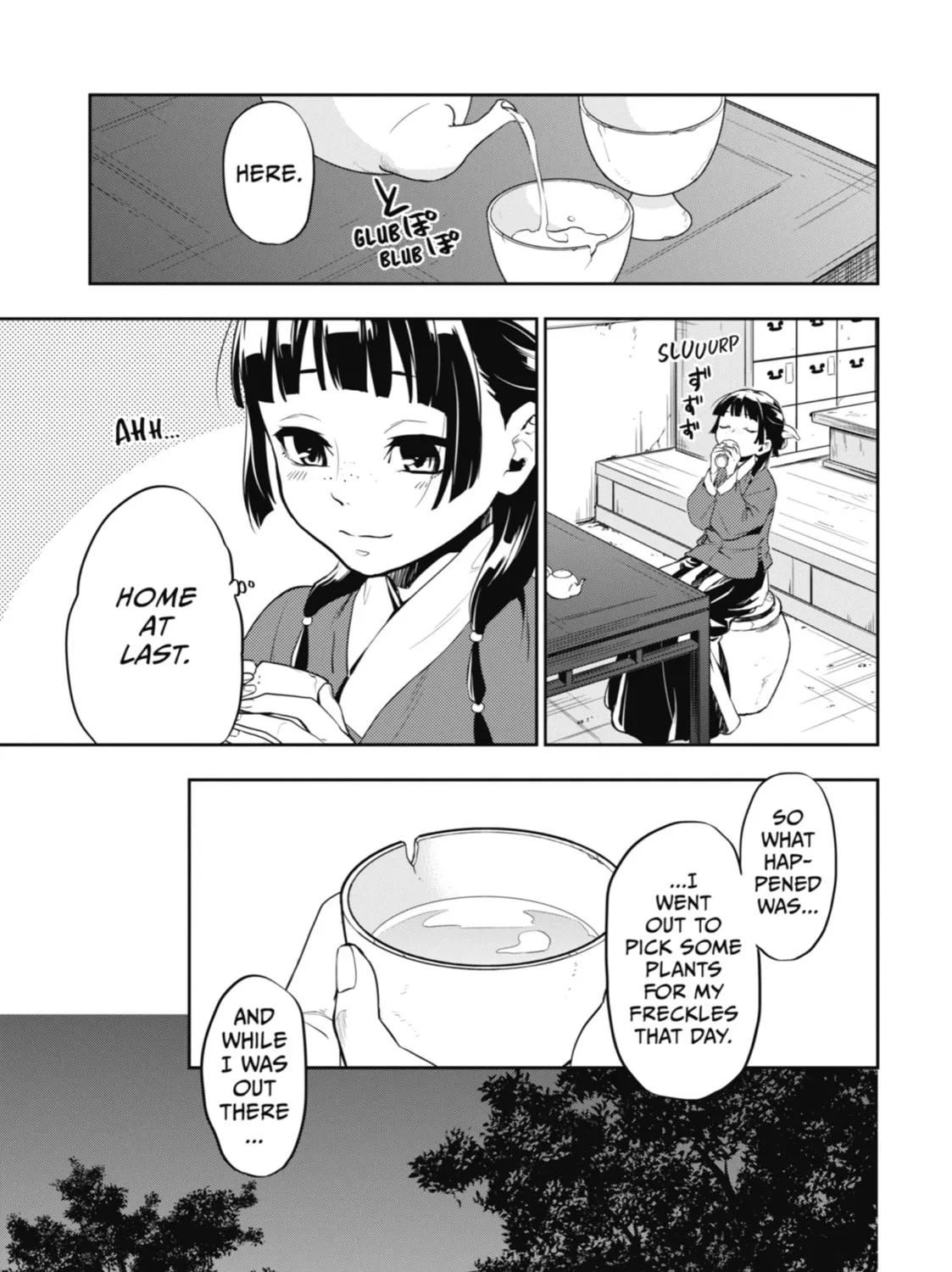 Read The Apothecary Diaries Manga Online