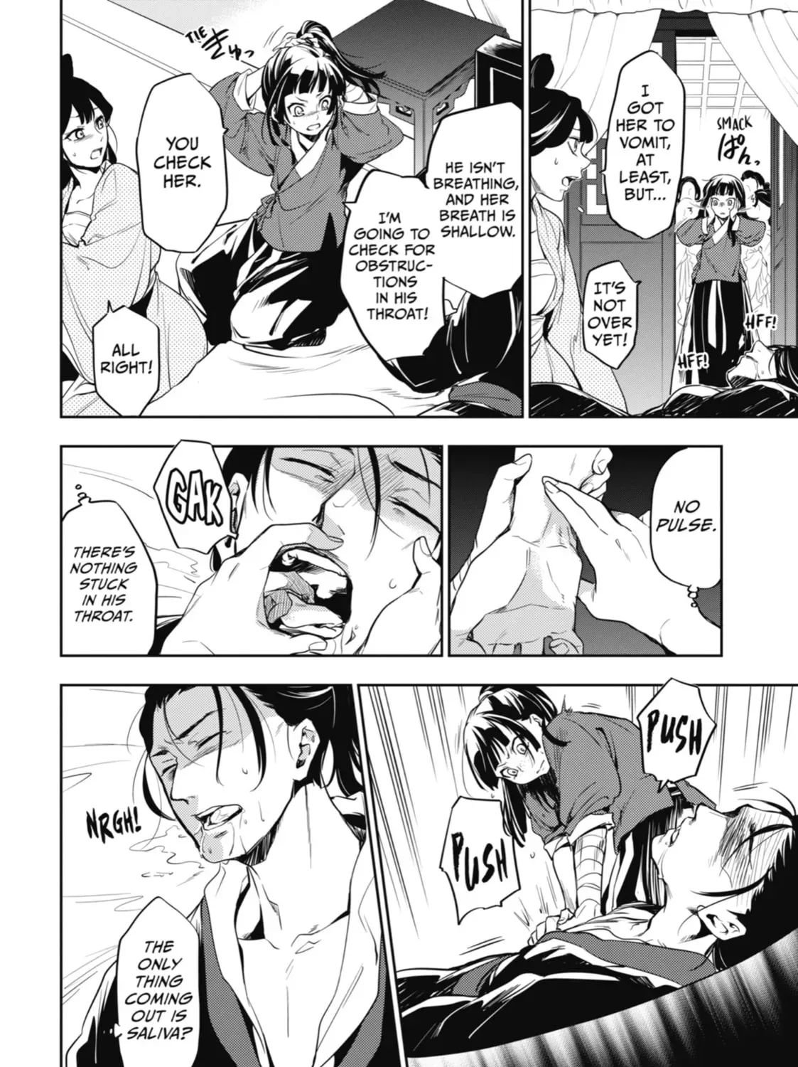 Read The Apothecary Diaries Manga Online