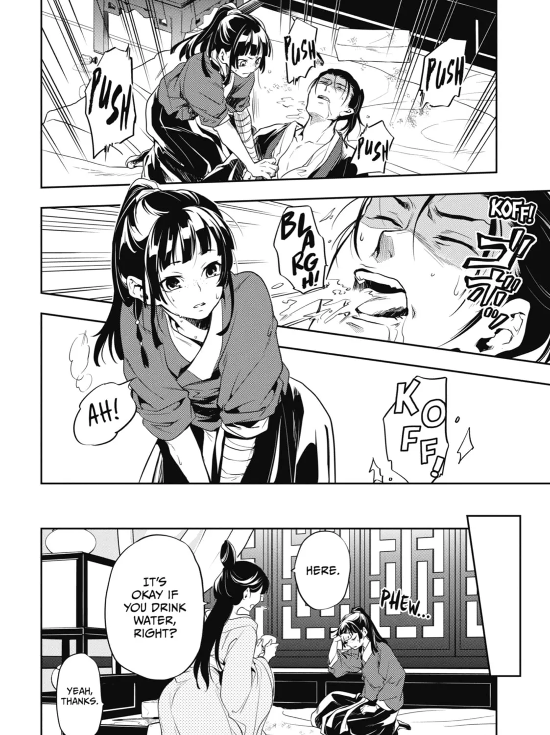 Read The Apothecary Diaries Manga Online