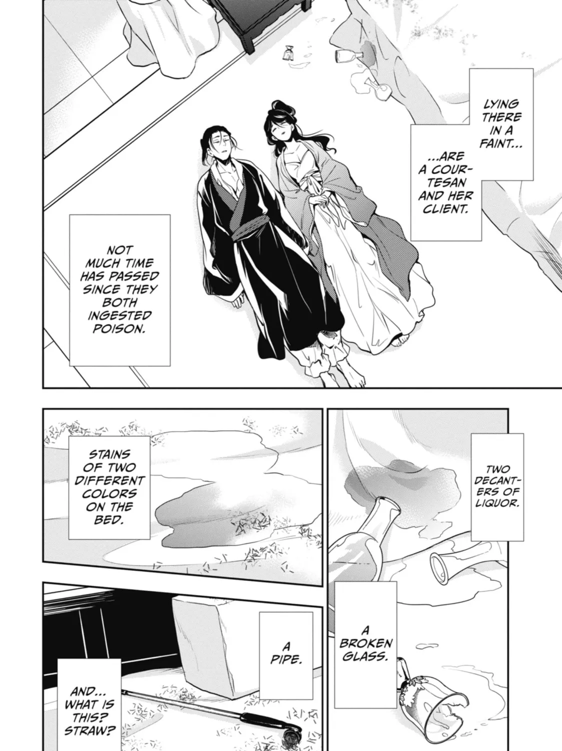 Read The Apothecary Diaries Manga Online