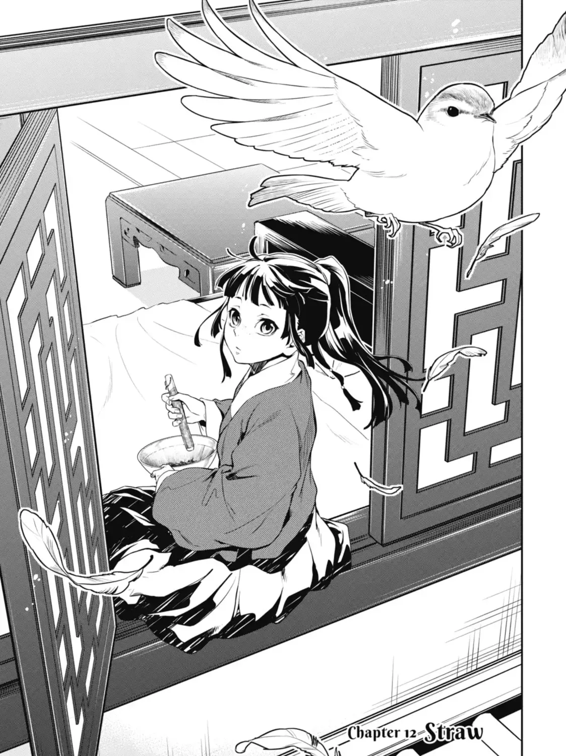 Read The Apothecary Diaries Manga Online
